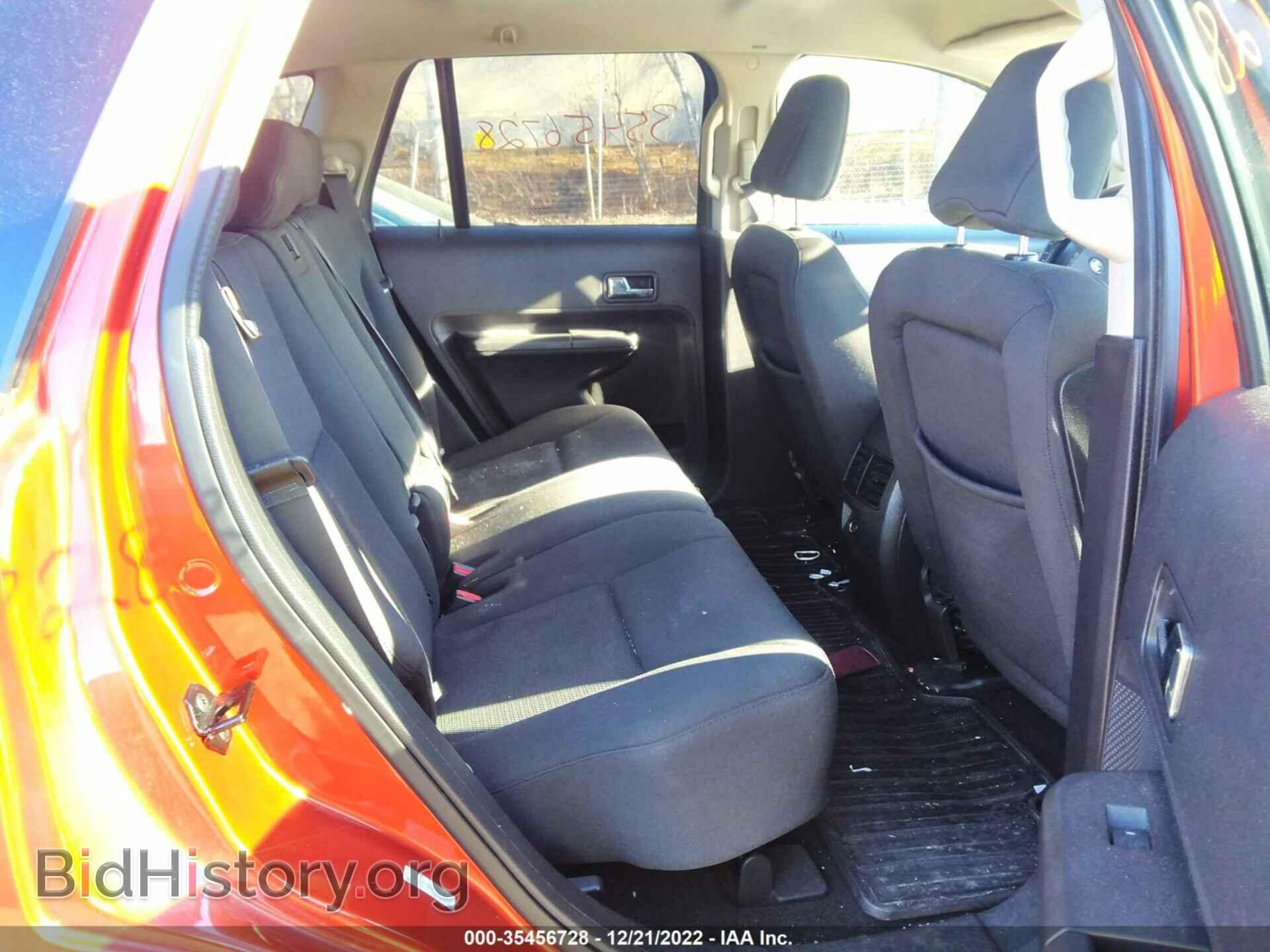 2007 FORD EDGE - VIN: 2FMDK48C27BA86496 - Фото 8