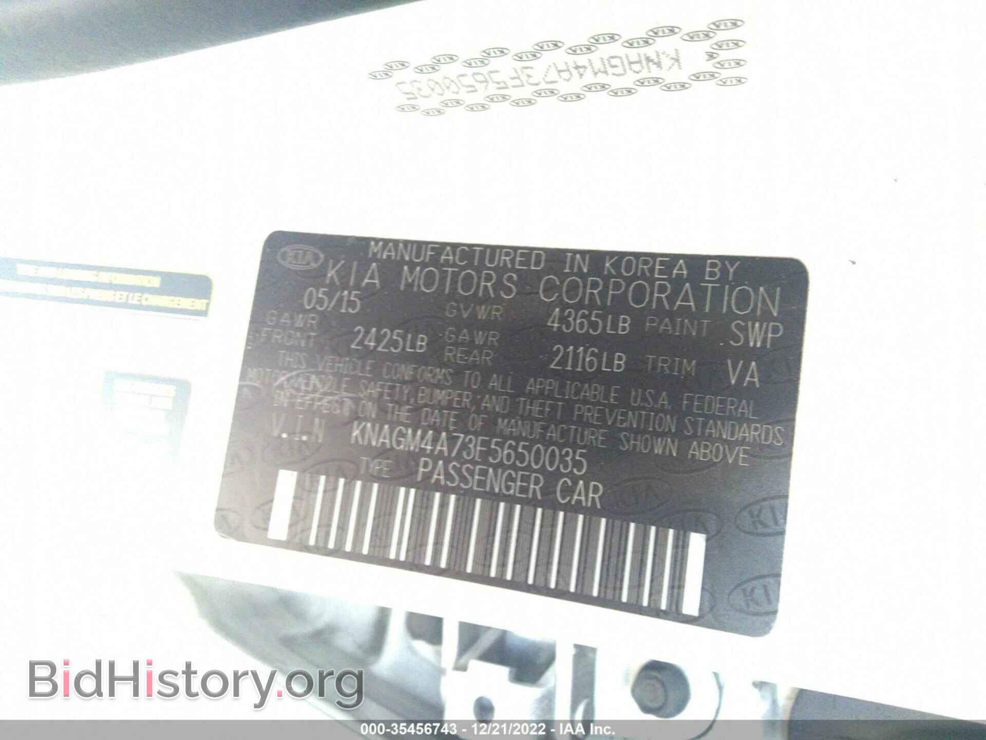 2015 KIA OPTIMA - VIN: KNAGM4A73F5650035 - Photo 9