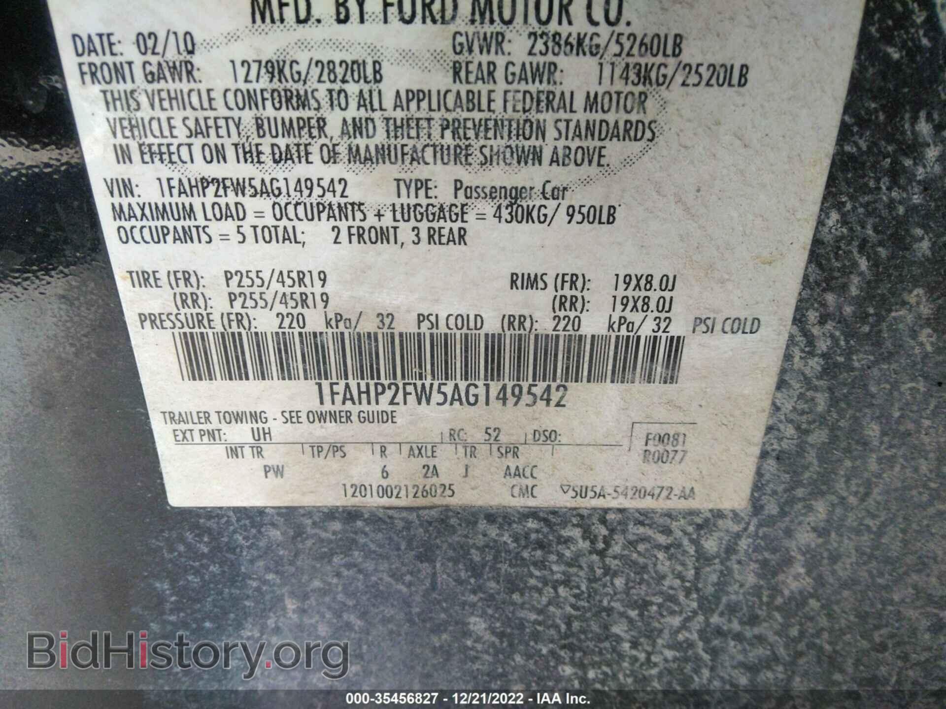 2010 FORD TAURUS - VIN: 1FAHP2FW5AG149542 - Фото 9