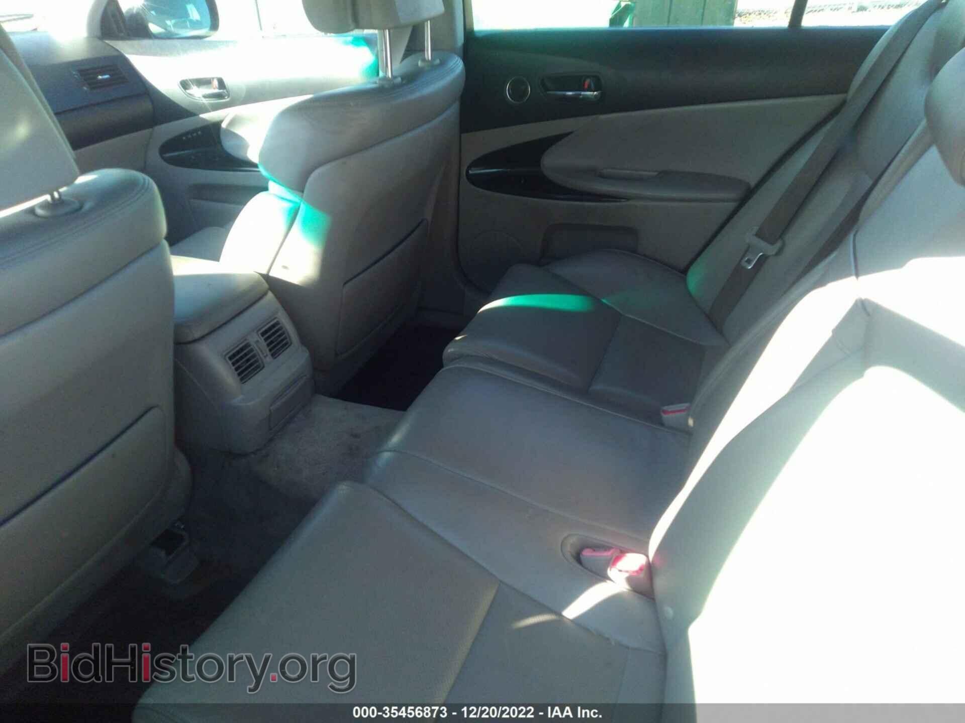 2006 LEXUS GS 300 - VIN: JTHCH96S760007683 - Фото 8