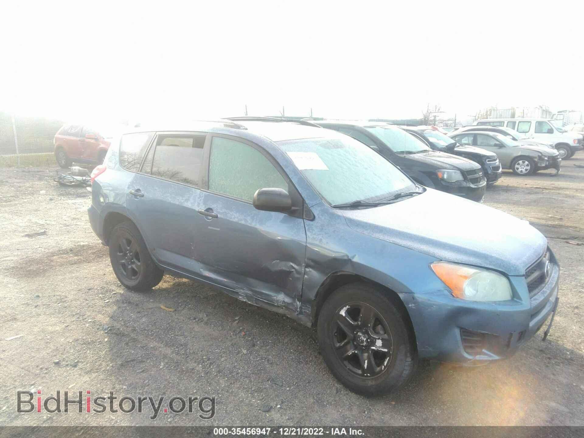 Фотография 2T3BF4DVXCW228902 - TOYOTA RAV4 2012