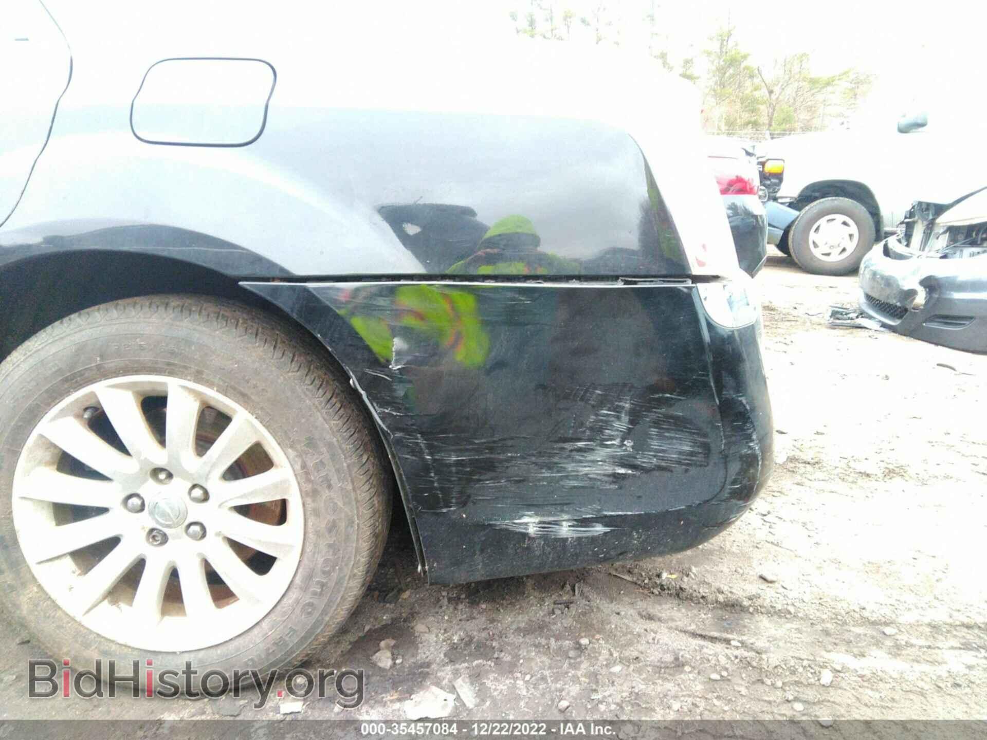 2014 CHRYSLER 300 - VIN: 2C3CCAAG1EH381001 - Фото 6