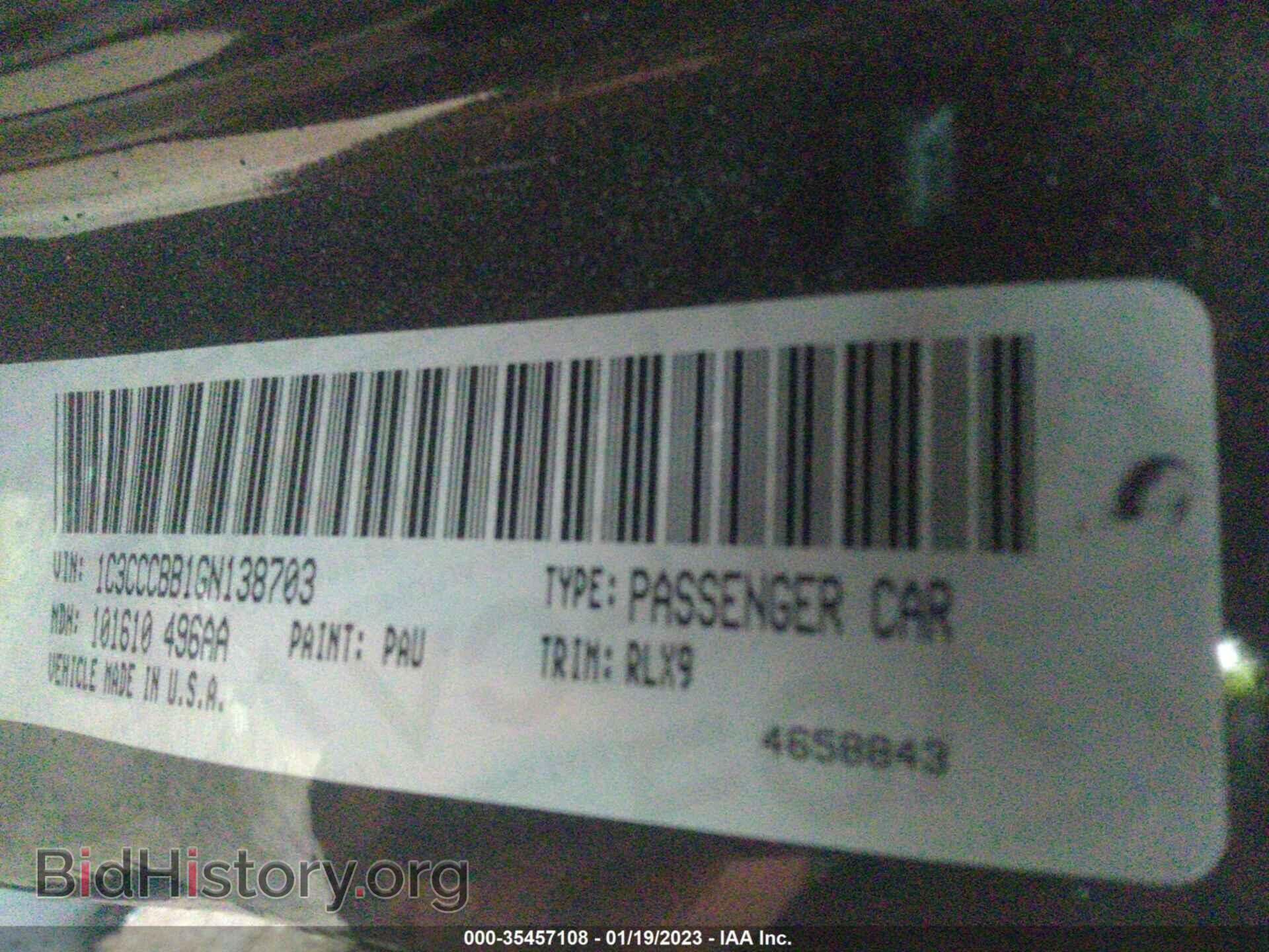 2016 CHRYSLER 200 - VIN: 1C3CCCBB1GN138703 - Photo 9