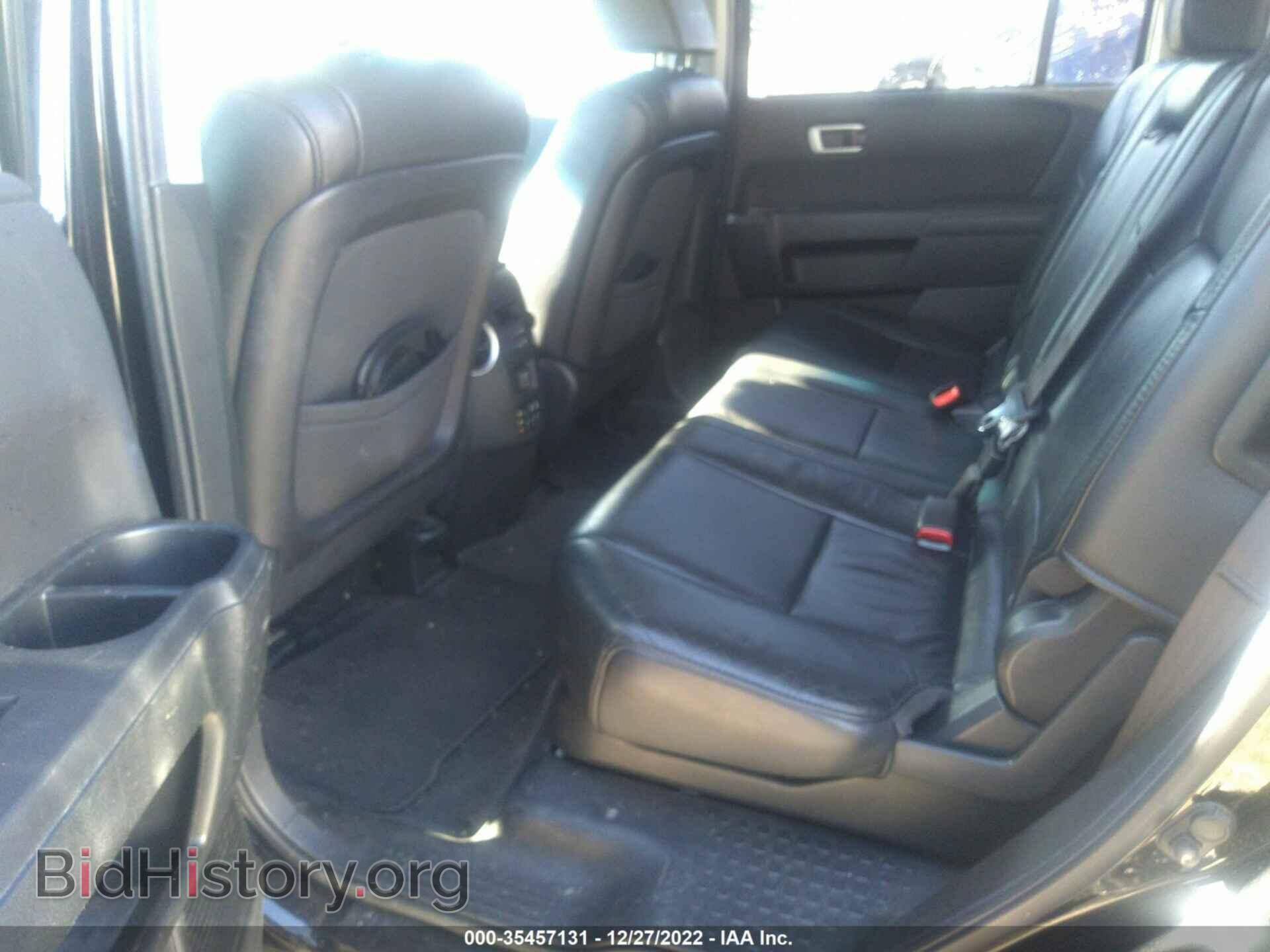 2012 HONDA PILOT - VIN: 5FNYF4H99CB019518 - Фото 8
