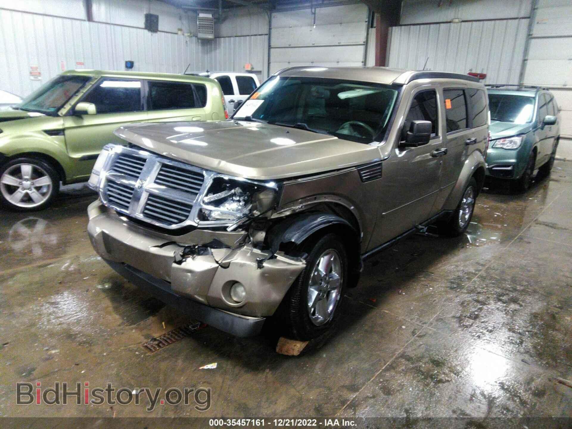 2007 DODGE NITRO - VIN: 1D8GU58K47W676563 - Фото 2