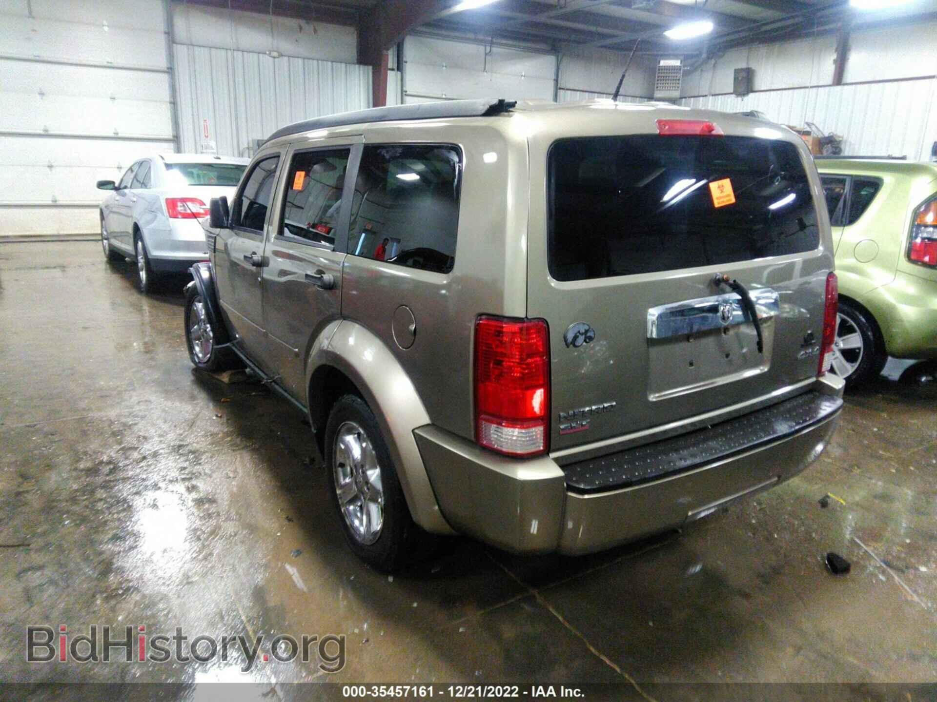 2007 DODGE NITRO - VIN: 1D8GU58K47W676563 - Фото 3
