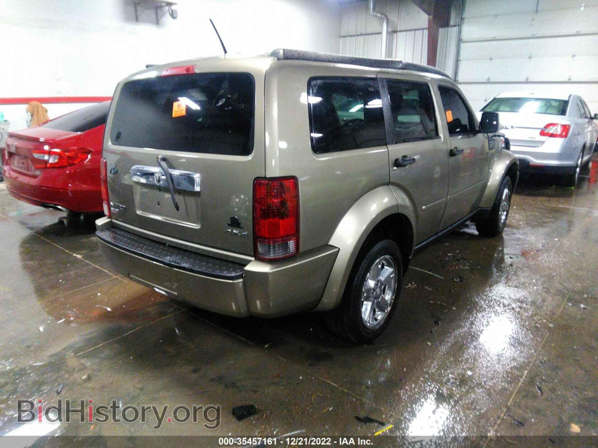 2007 DODGE NITRO - VIN: 1D8GU58K47W676563 - Фото 4