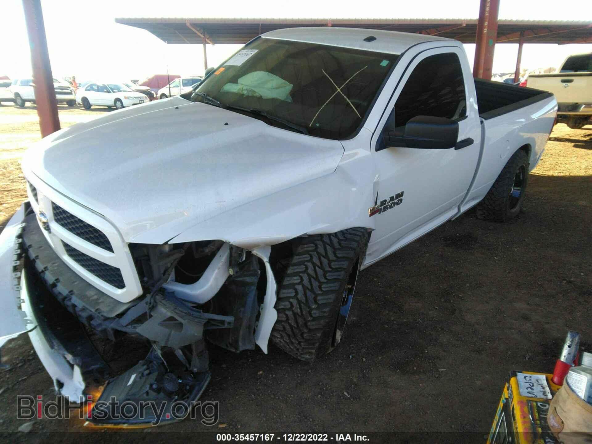 2017 RAM 1500 - VIN: 3C6JR6AT9HG783257 - Фото 2