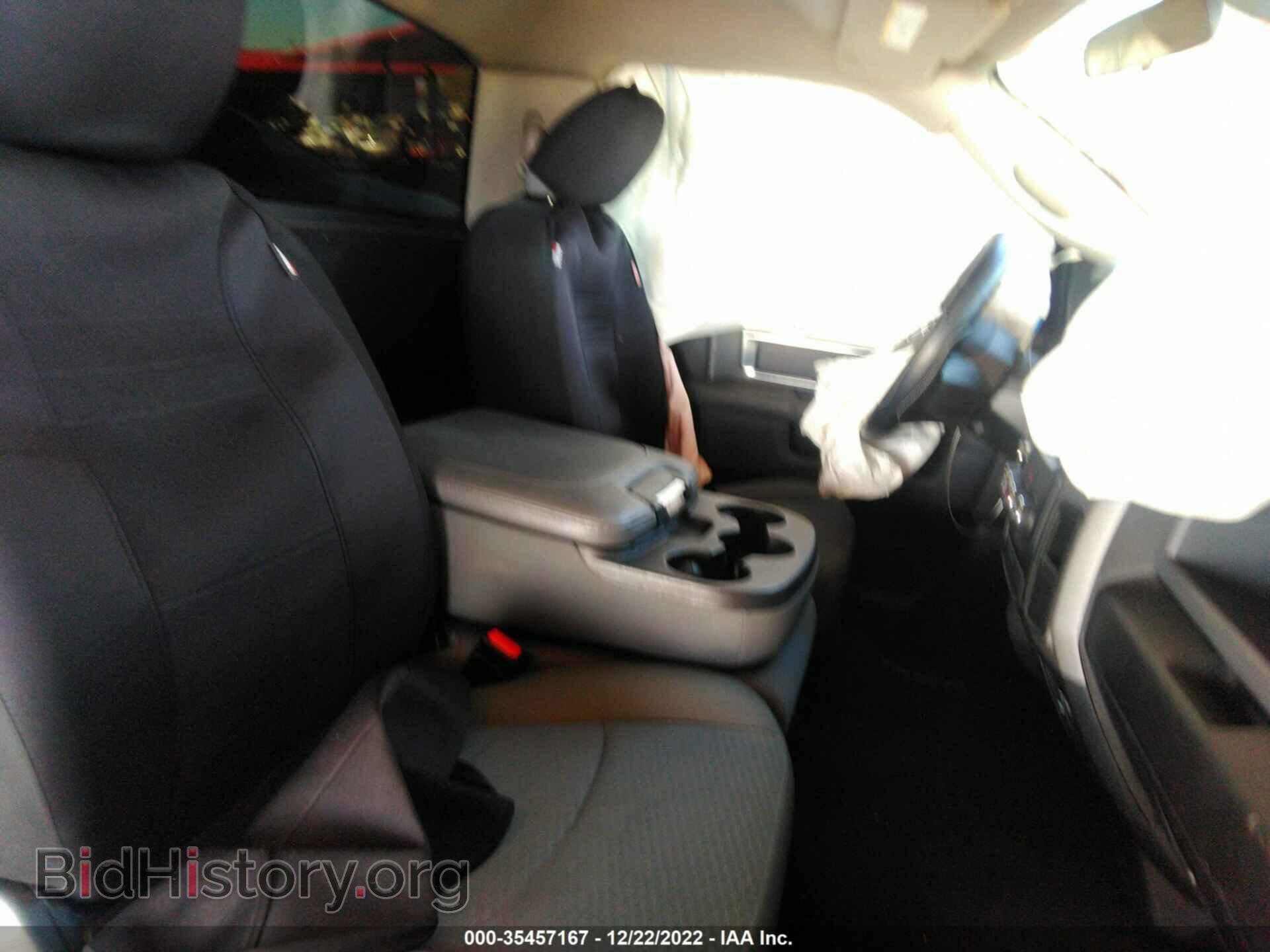 2017 RAM 1500 - VIN: 3C6JR6AT9HG783257 - Фото 5