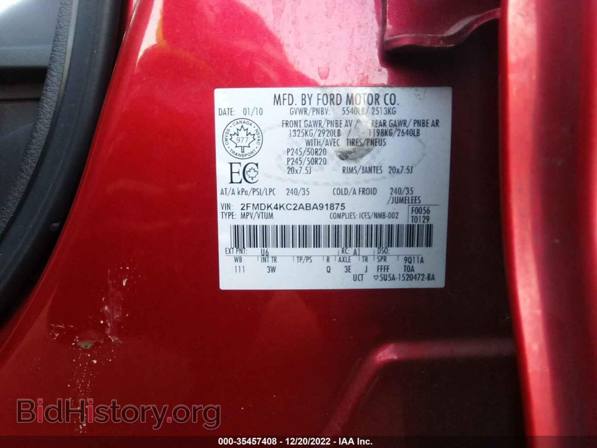 2010 FORD EDGE - VIN: 2FMDK4KC2ABA91875 - Photo 9