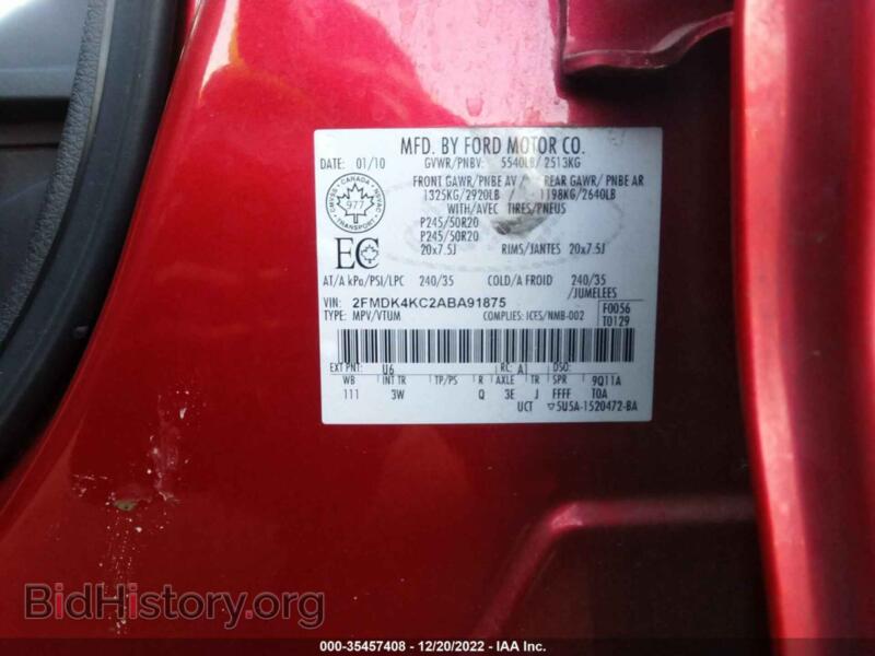 2010 Ford EDGE (VIN 2FMDK4KC2ABA91875) — photo 9 of 11