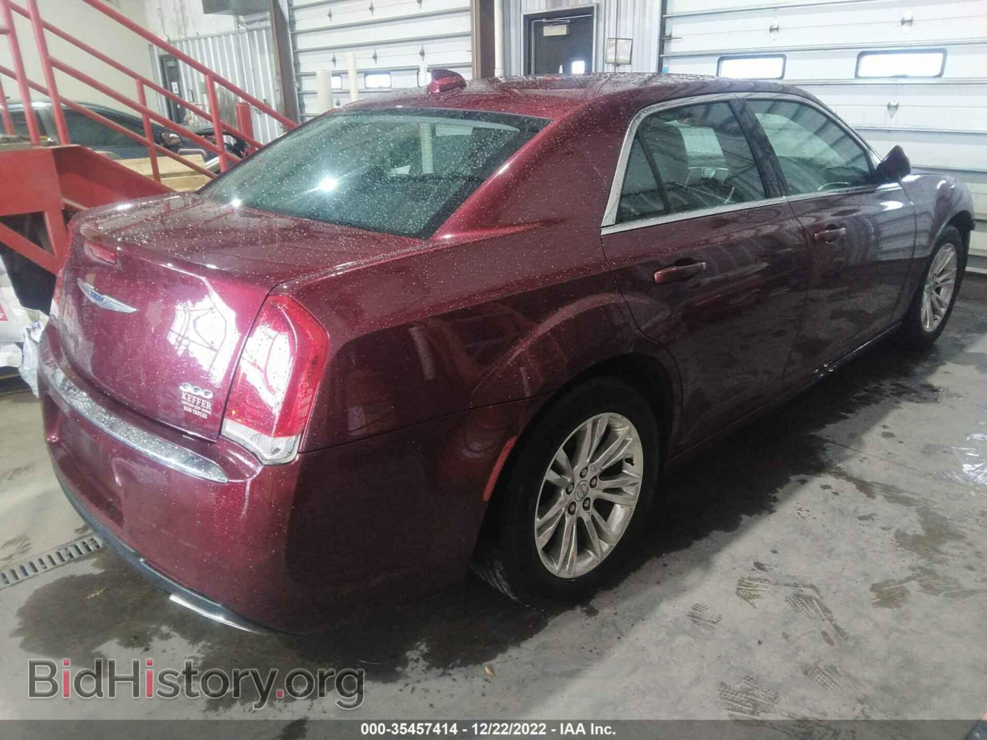 2019 CHRYSLER 300 - VIN: 2C3CCAAG8KH548093 - Фото 4