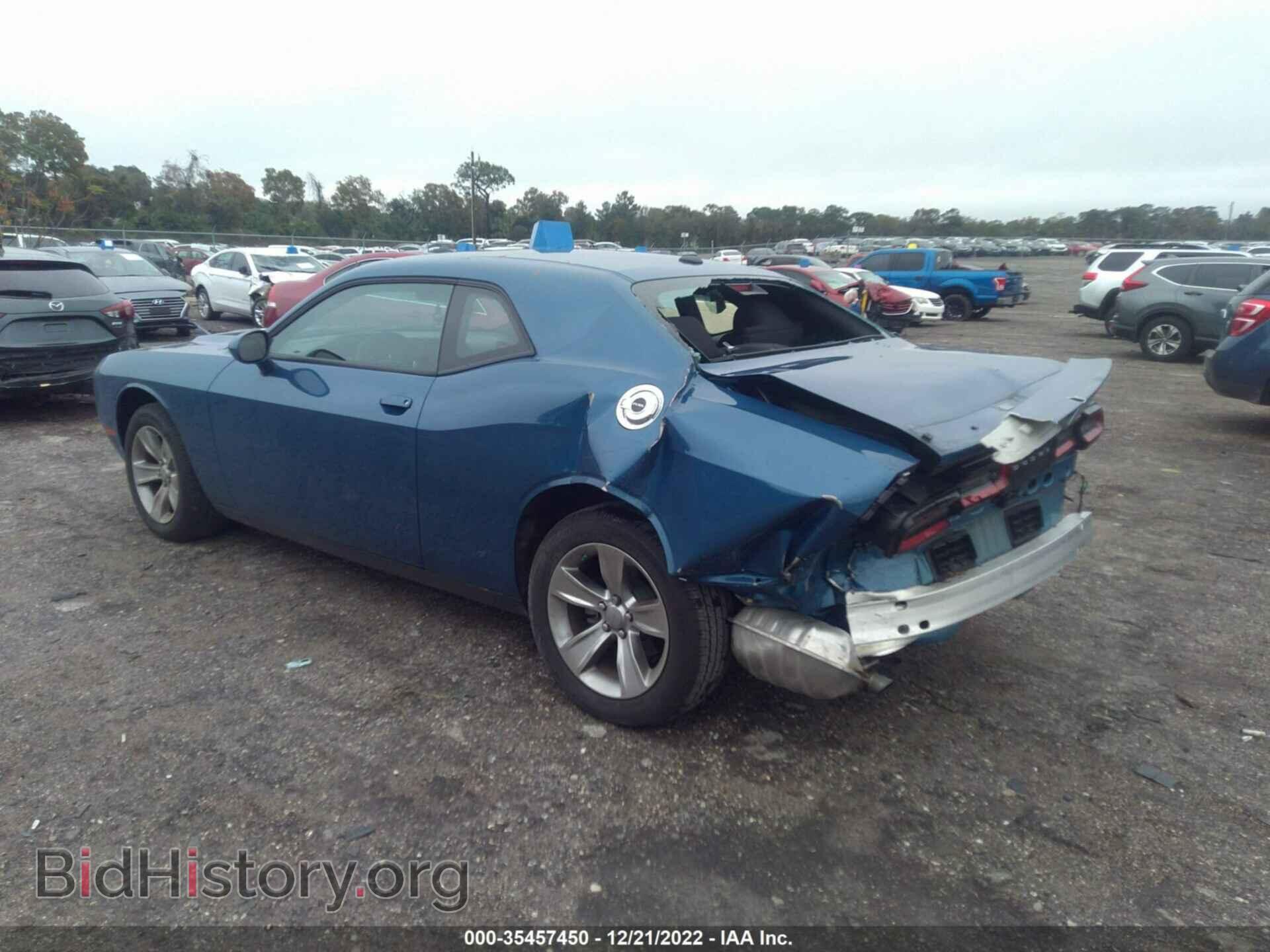 2022 DODGE CHALLENGER - VIN: 2C3CDZAG2NH117703 - Photo 3