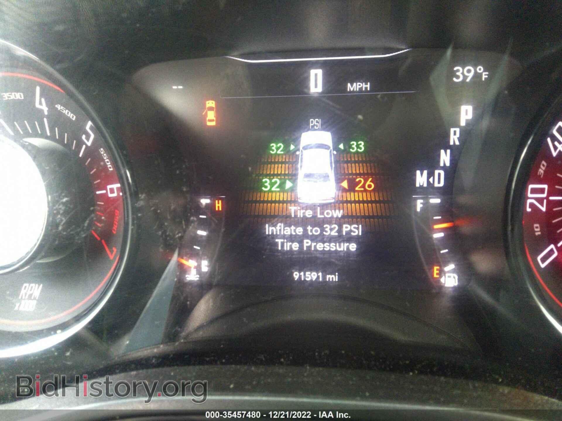 2018 DODGE CHALLENGER - VIN: 2C3CDZAG3JH280449 - Photo 7