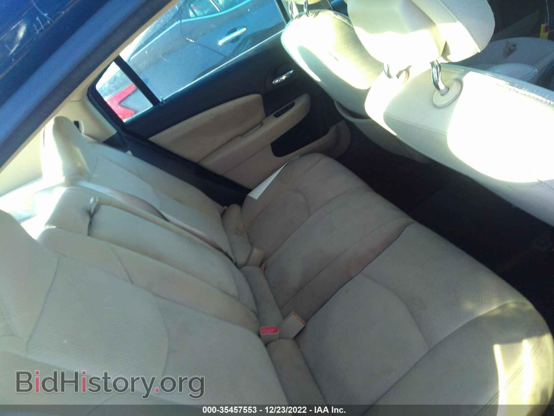2014 CHRYSLER 200 - VIN: 1C3CCBBBXEN137475 - Фото 8