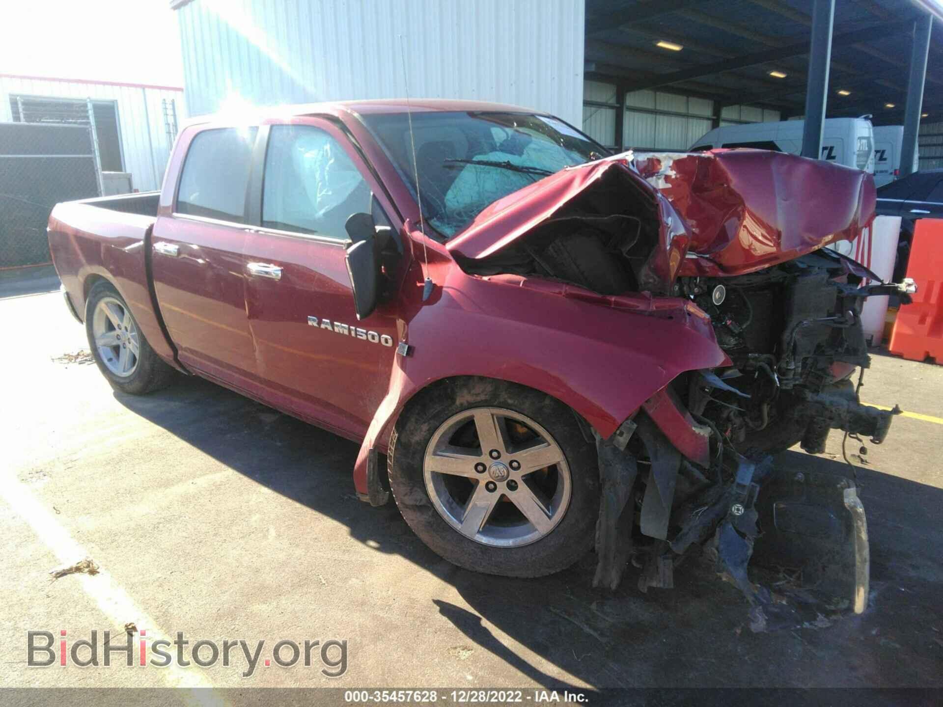 Photo 1C6RD6LT3CS183592 - RAM 1500 2012