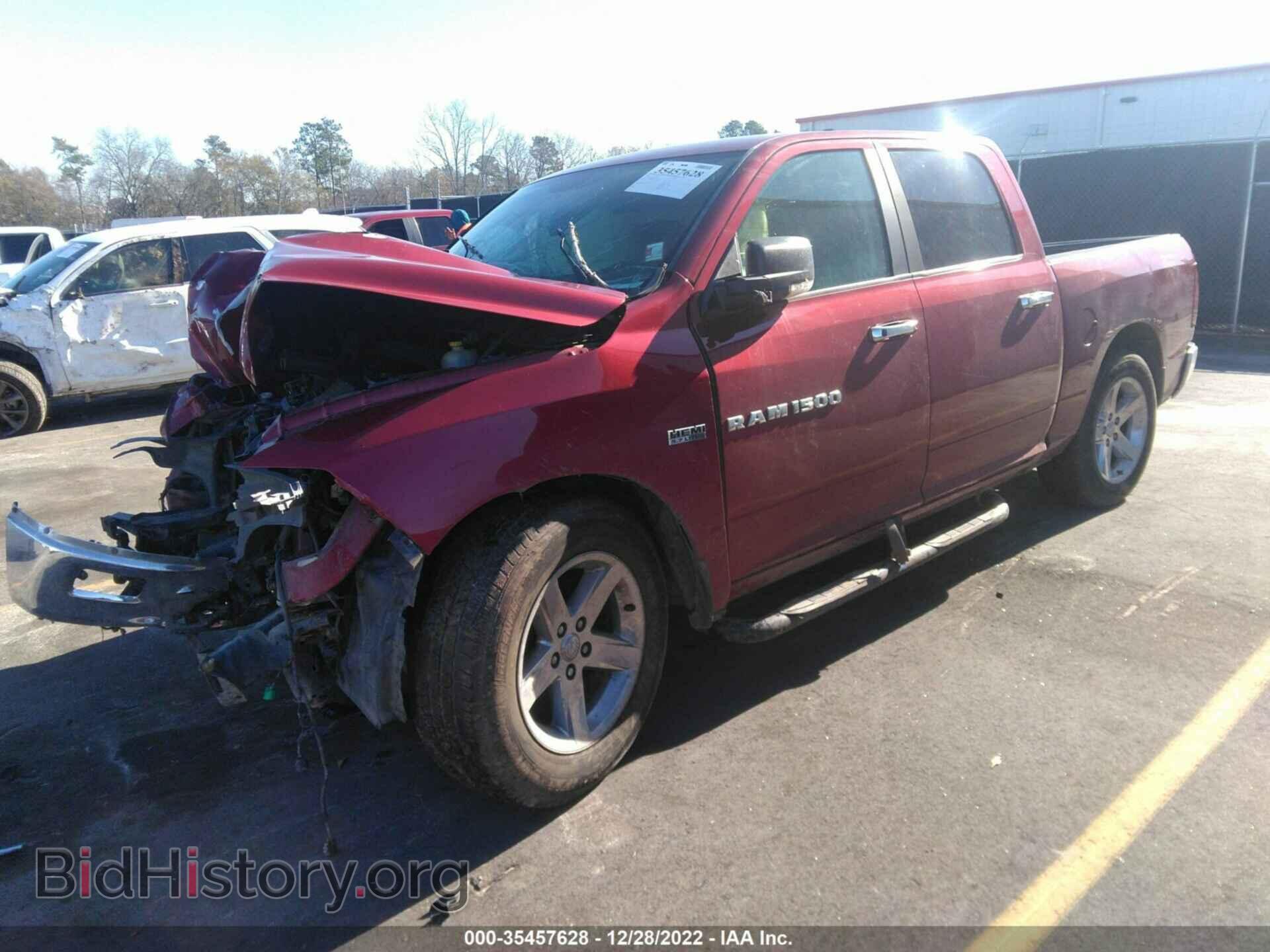 2012 RAM 1500 - VIN: 1C6RD6LT3CS183592 - Photo 2