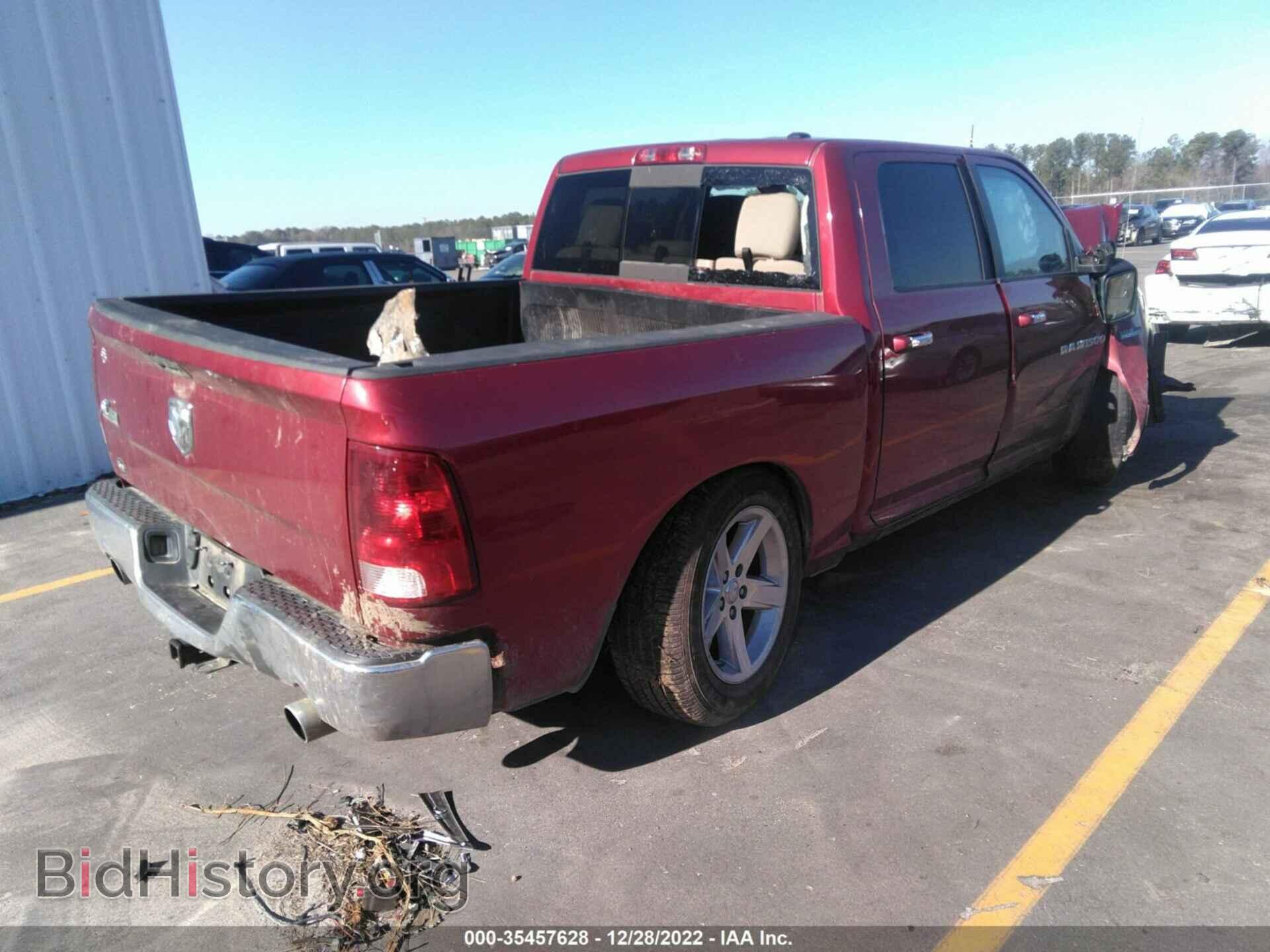 2012 RAM 1500 - VIN: 1C6RD6LT3CS183592 - Photo 4