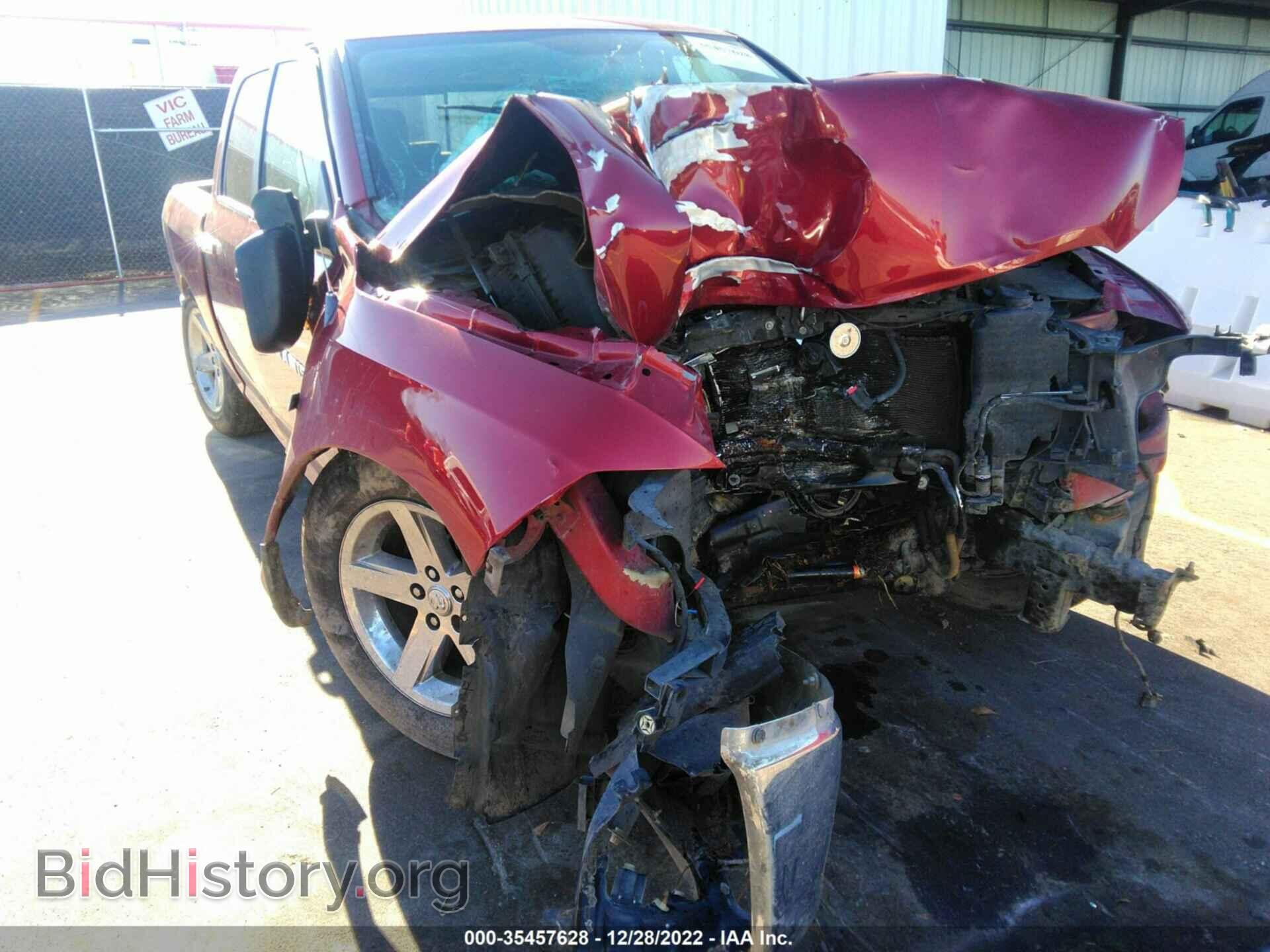 2012 RAM 1500 - VIN: 1C6RD6LT3CS183592 - Photo 6