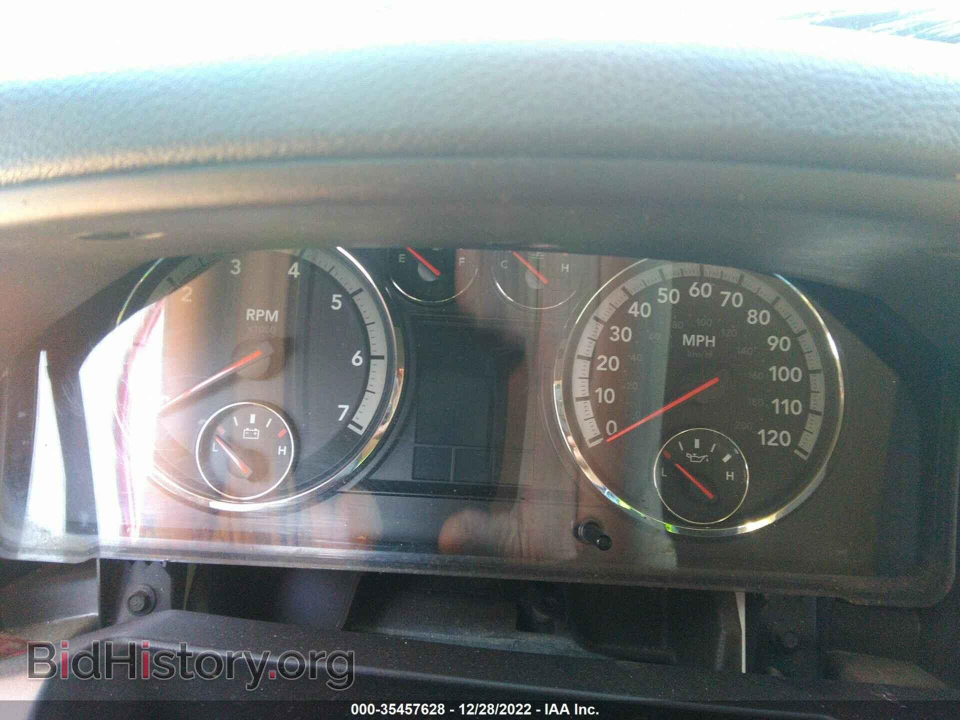 2012 RAM 1500 - VIN: 1C6RD6LT3CS183592 - Photo 7
