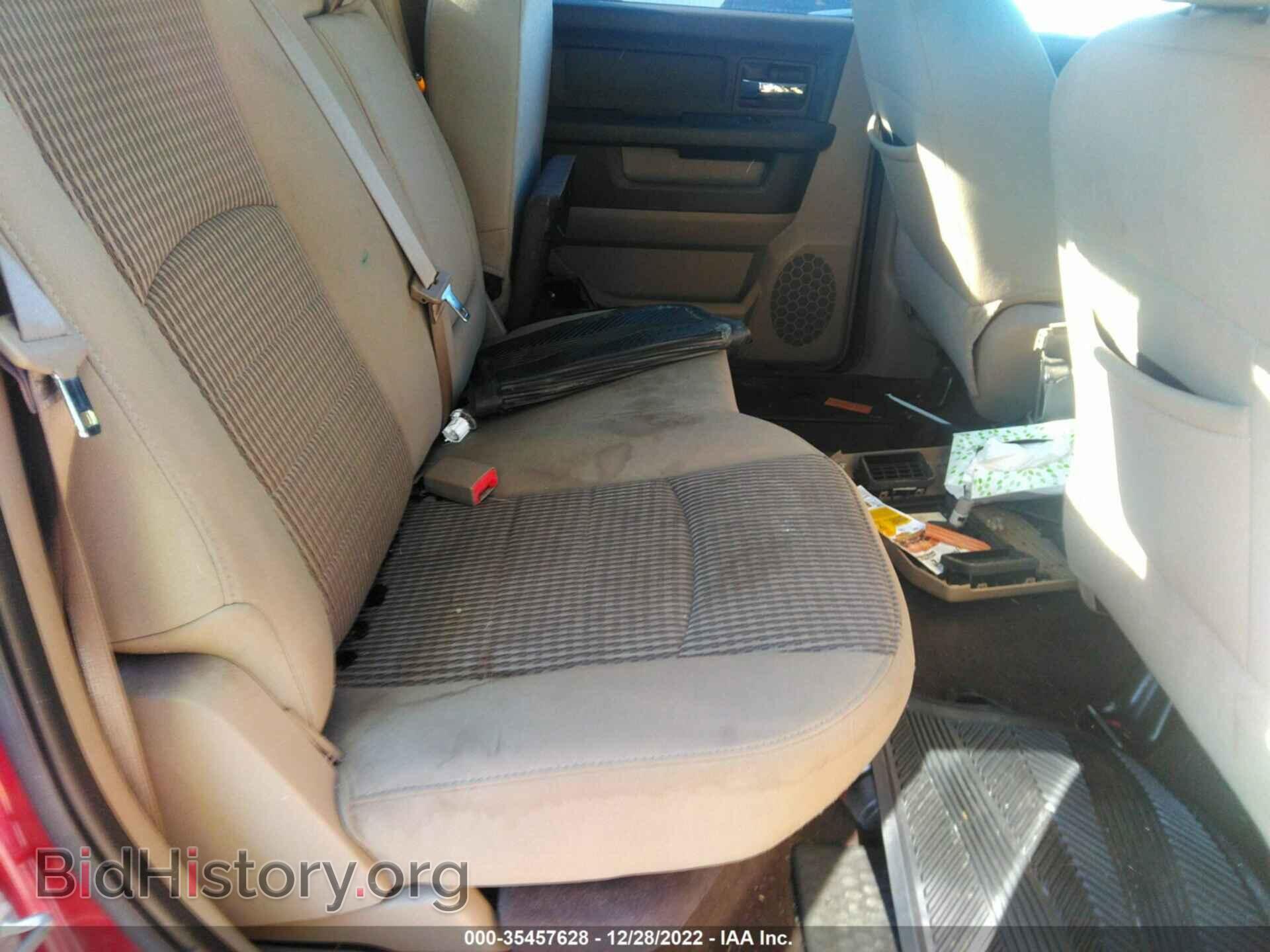 2012 RAM 1500 - VIN: 1C6RD6LT3CS183592 - Photo 8