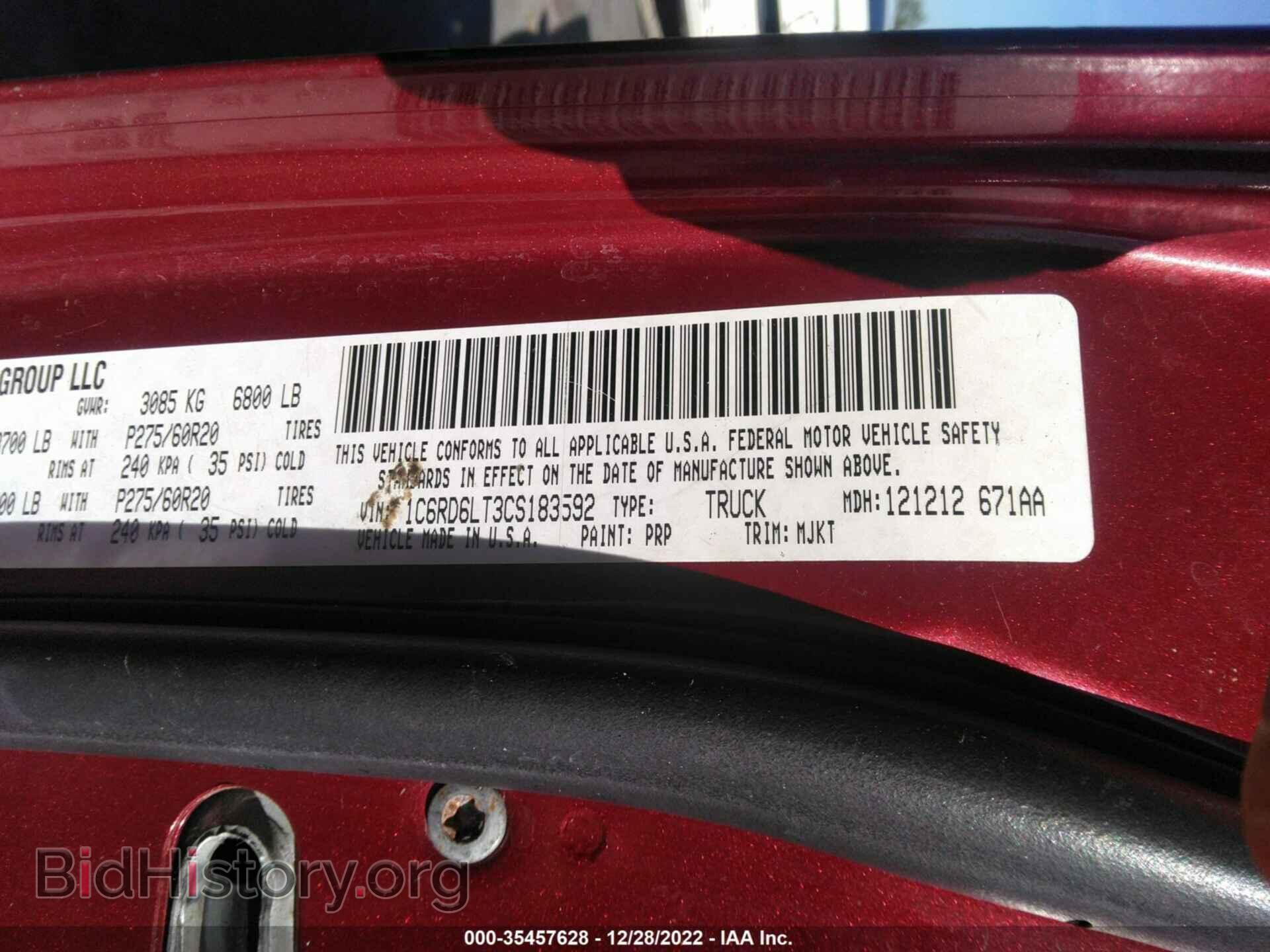 2012 RAM 1500 - VIN: 1C6RD6LT3CS183592 - Photo 9