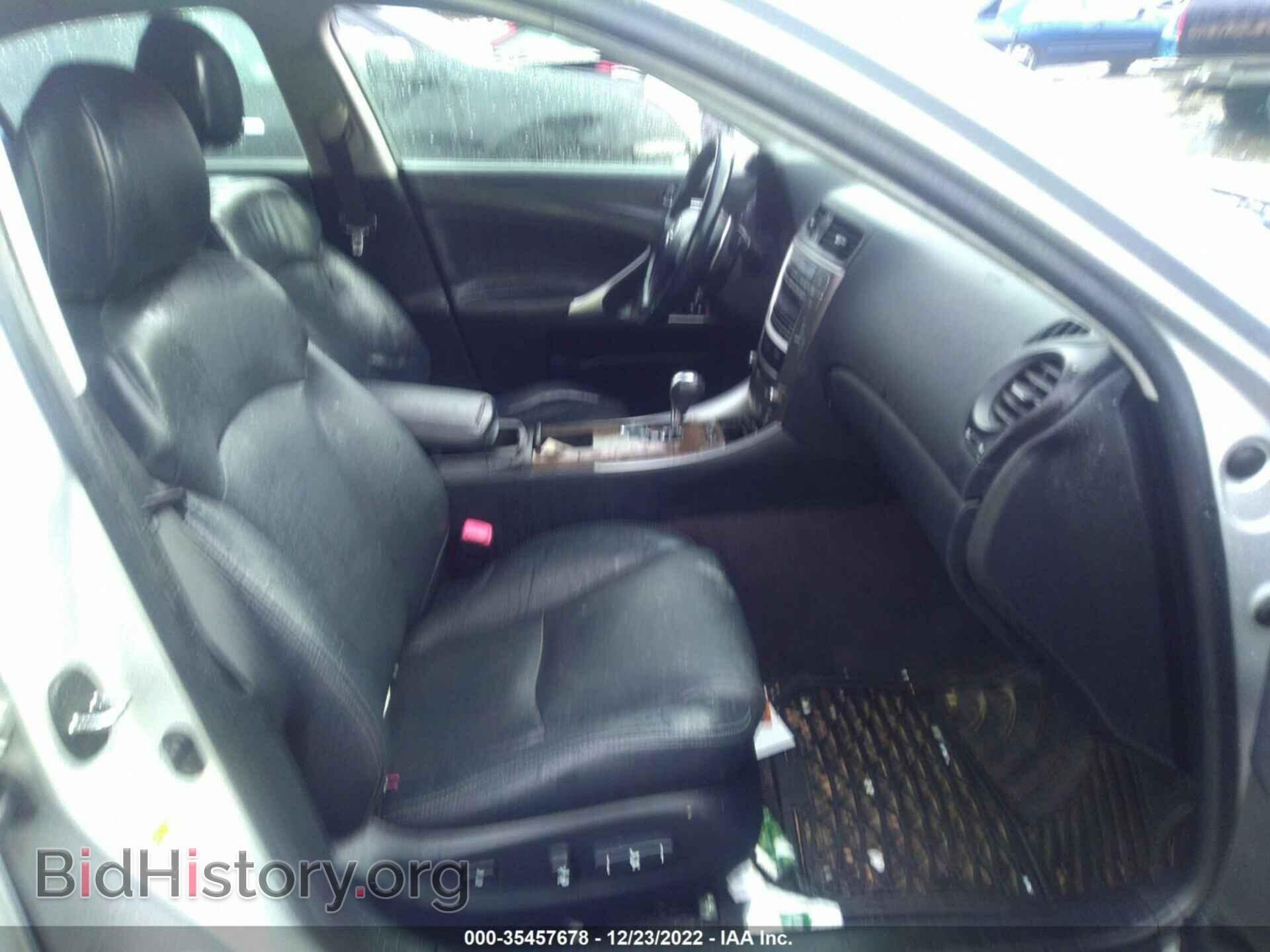 2010 LEXUS IS 250 - VIN: JTHCF5C21A5041195 - Фото 5