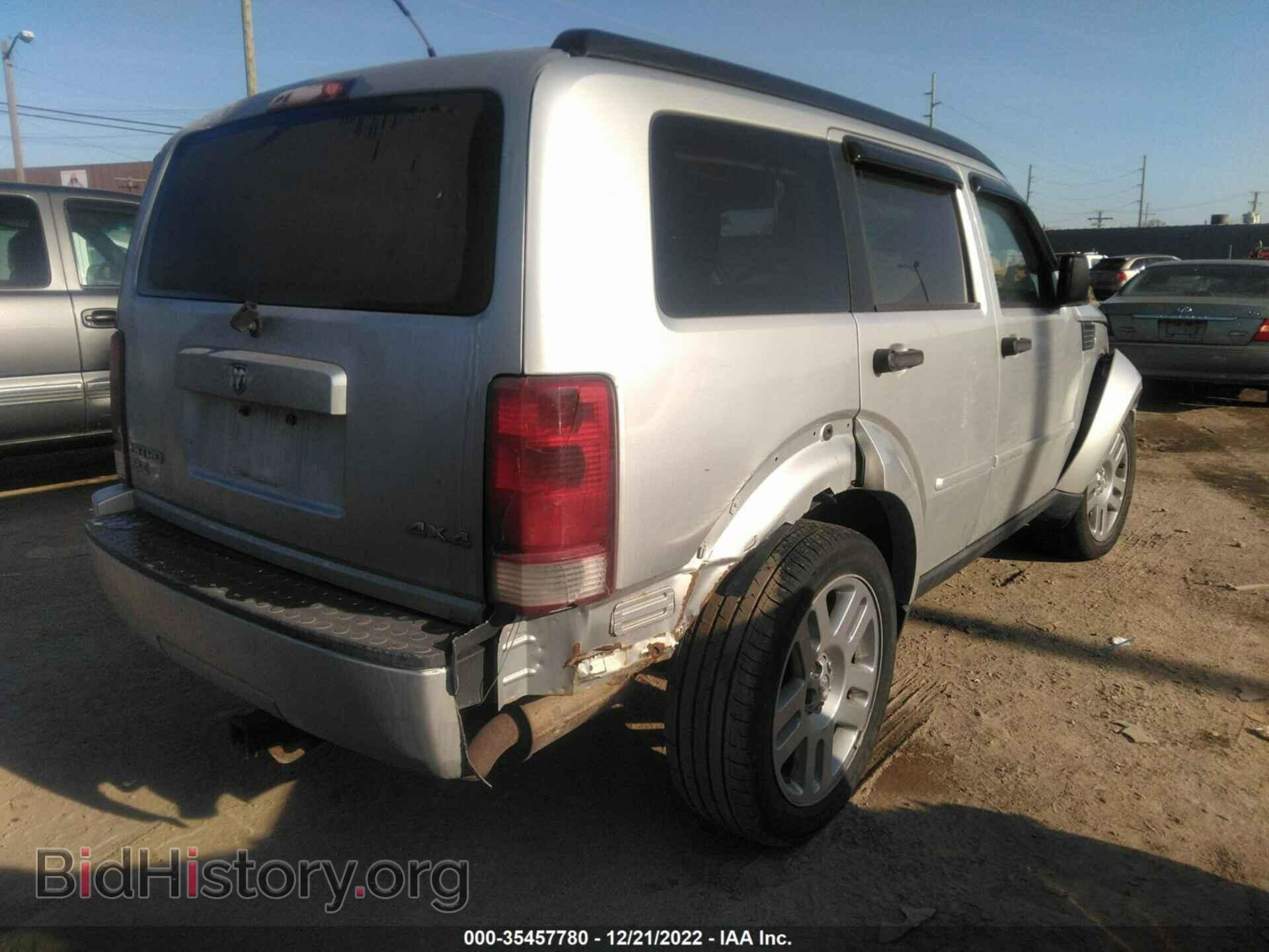 2008 DODGE NITRO - VIN: 1D8GU58K48W123798 - Фото 4