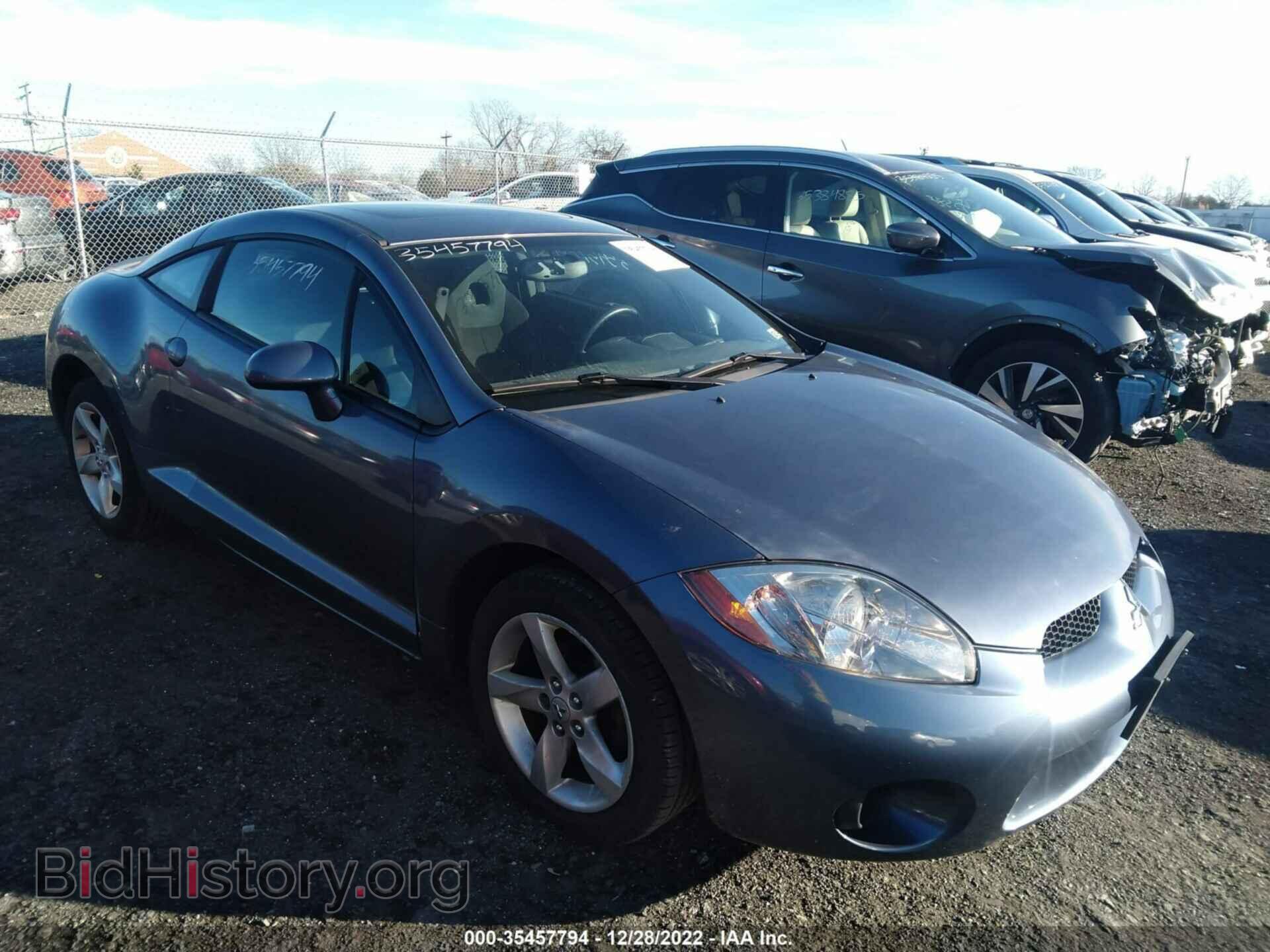 Photo 4A3AK24F47E032033 - MITSUBISHI ECLIPSE 2007