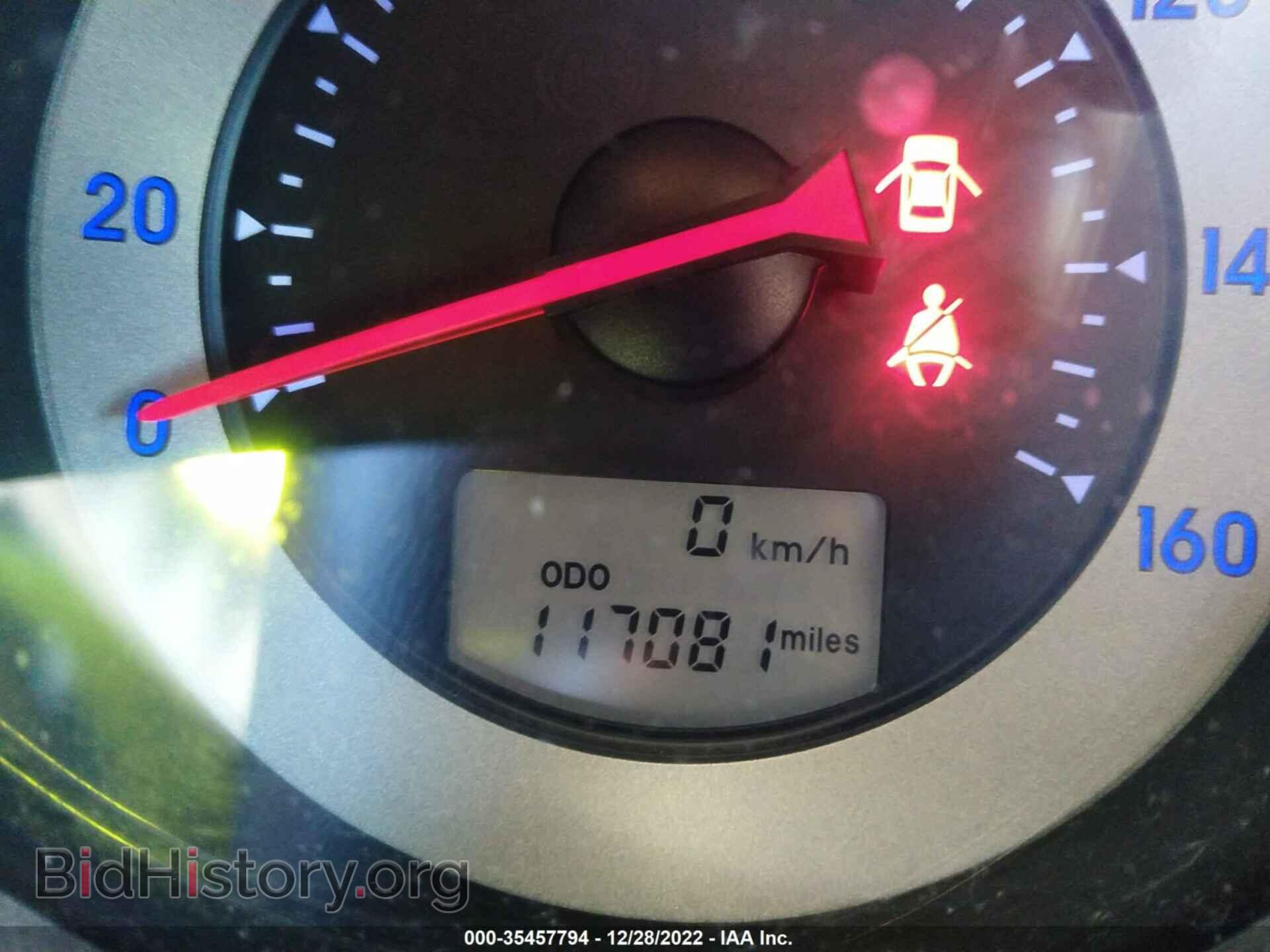 2007 MITSUBISHI ECLIPSE - VIN: 4A3AK24F47E032033 - Photo 7