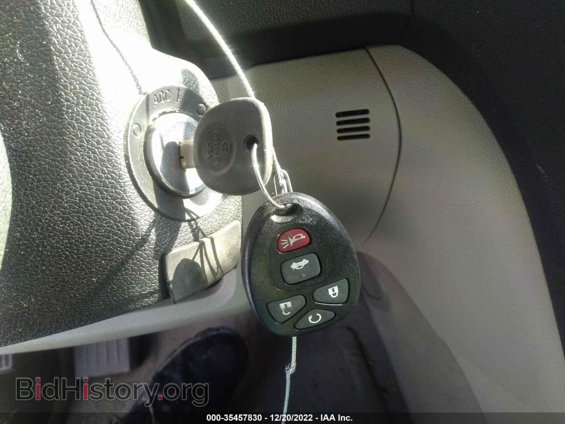 2010 GMC ACADIA - VIN: 1GKLRMED1AJ195242 - Фото 11