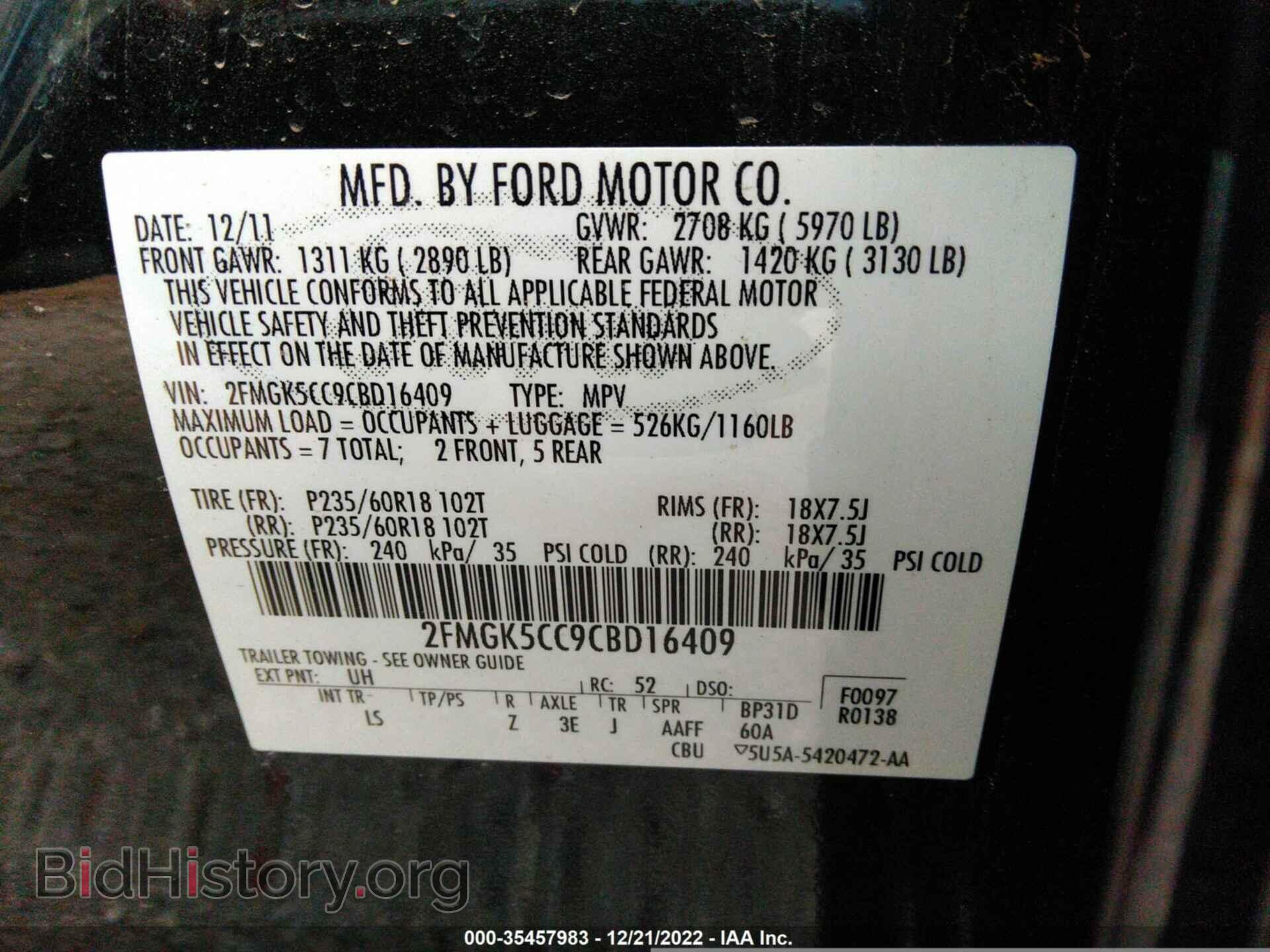 2012 FORD FLEX - VIN: 2FMGK5CC9CBD16409 - Photo 9
