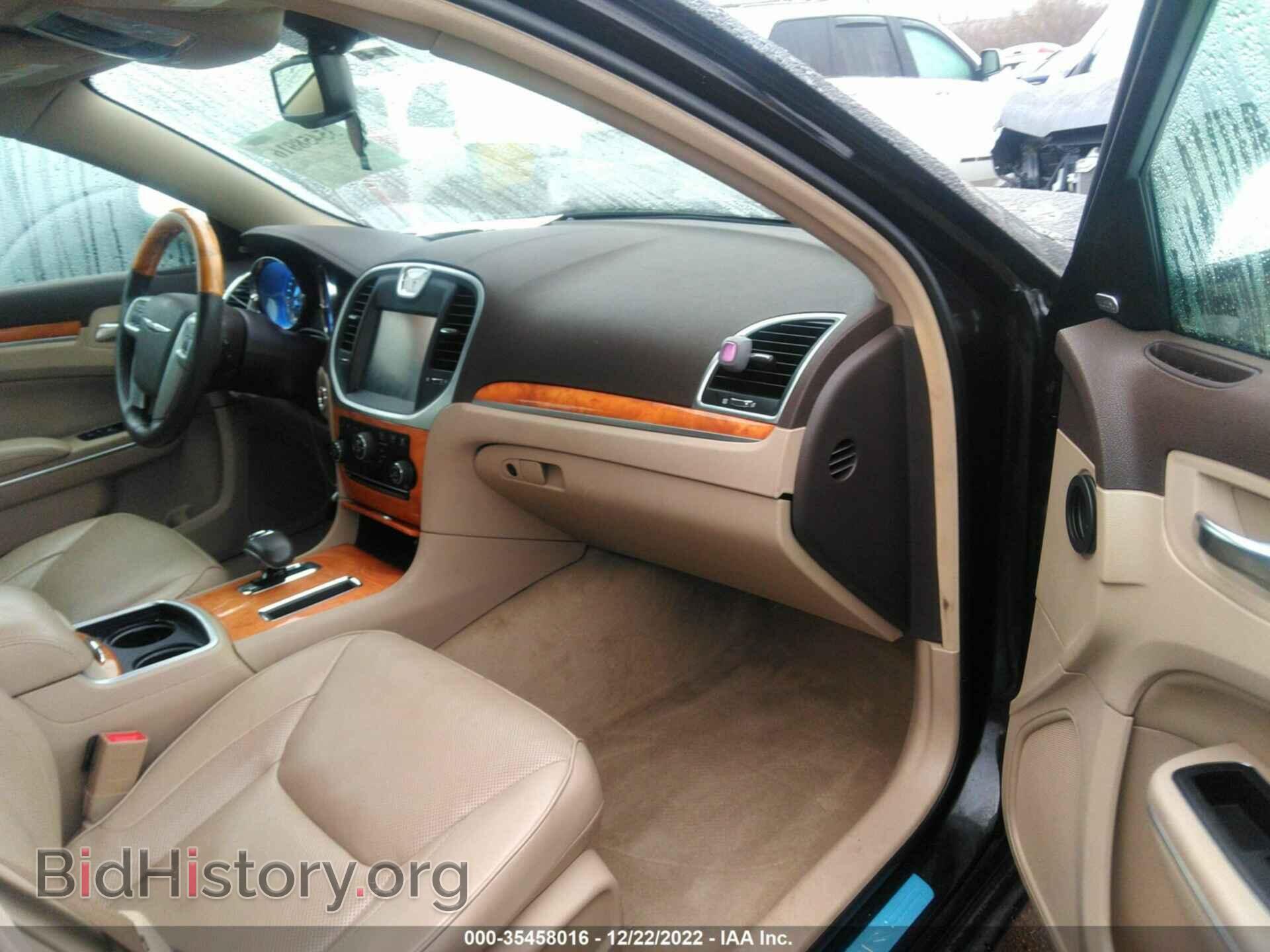 2013 CHRYSLER 300 - VIN: 2C3CCAEG4DH518666 - Фото 5