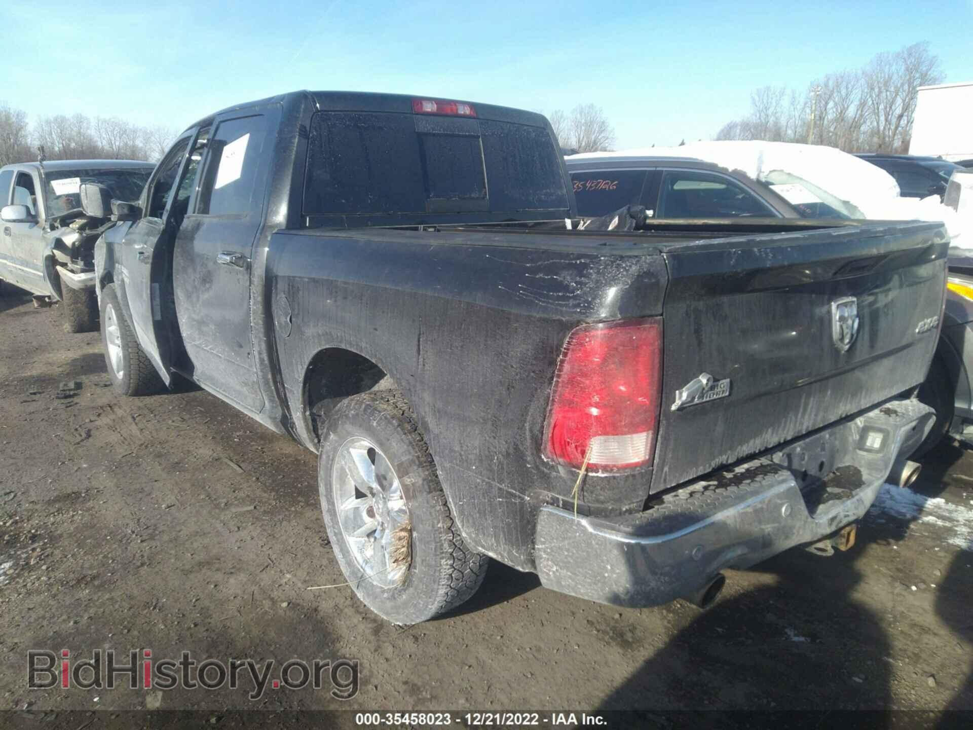 2017 RAM 1500 - VIN: 3C6RR7LT0HG522993 - Фото 3