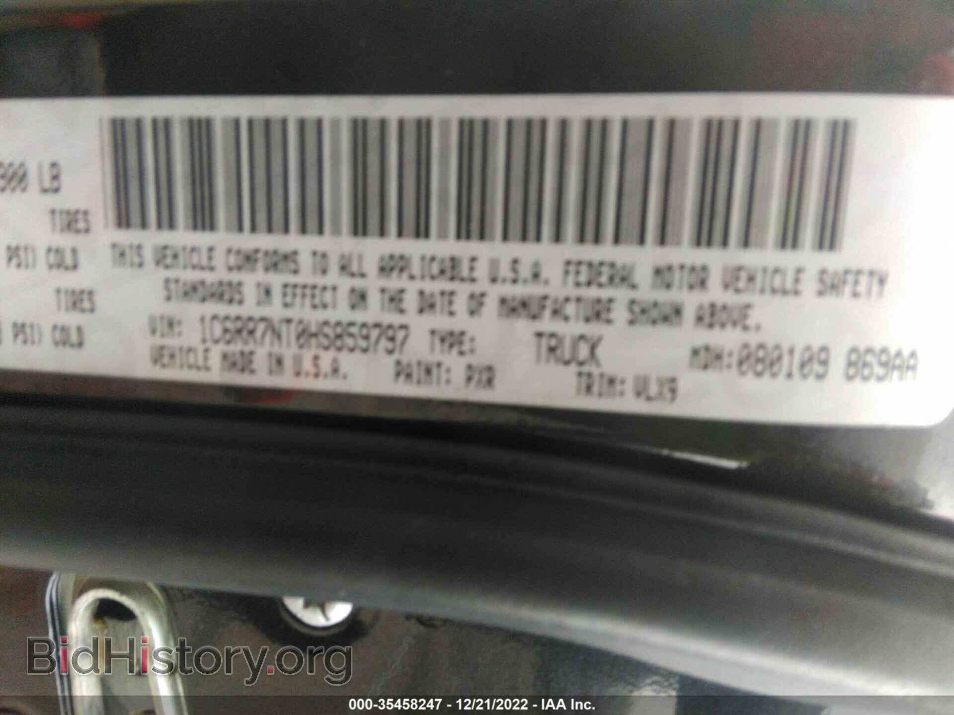 2017 RAM 1500 - VIN: 1C6RR7NT0HS859797 - Фото 9