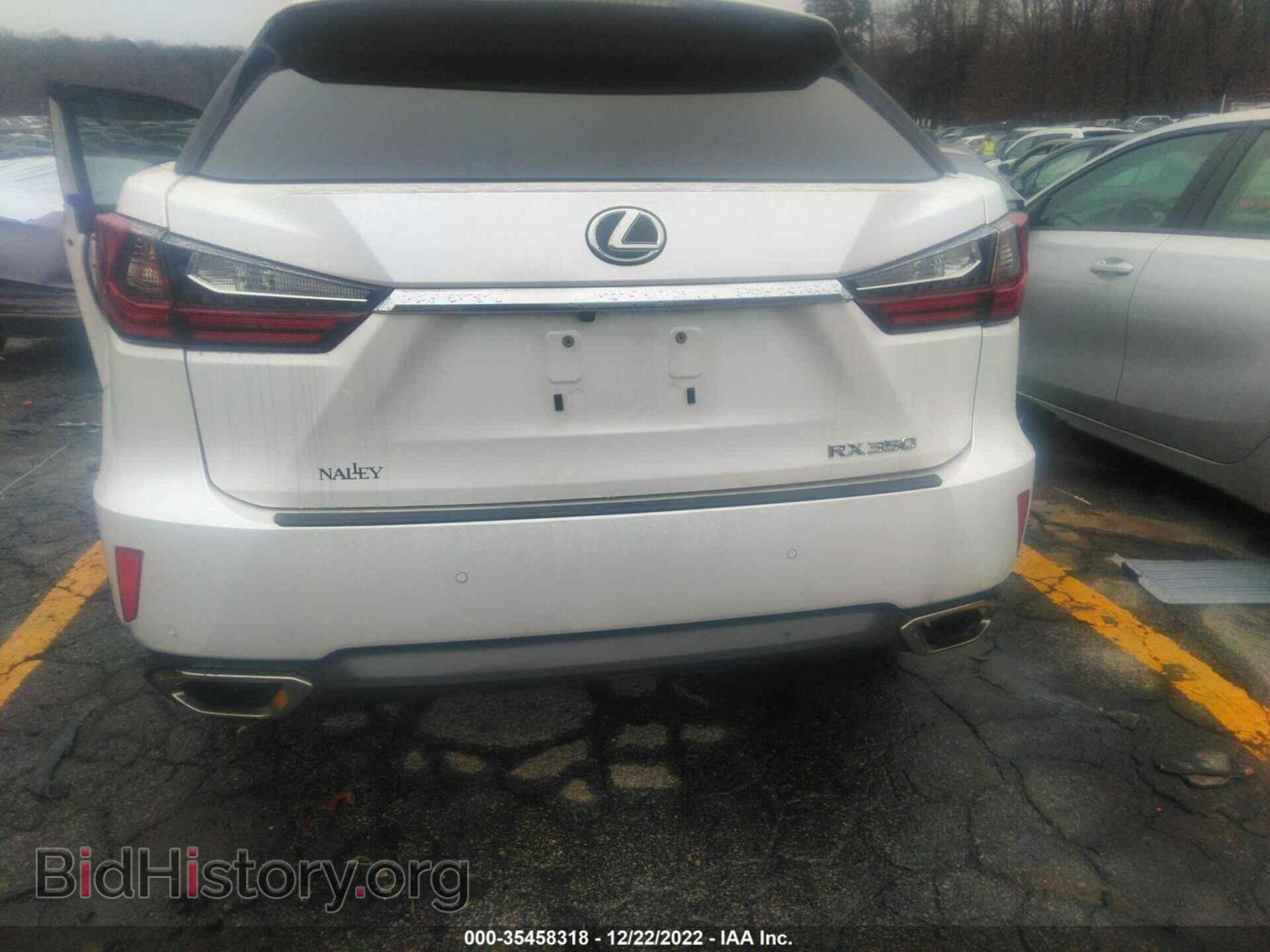 2017 LEXUS RX - VIN: 2T2ZZMCA7HC085828 - Фото 6
