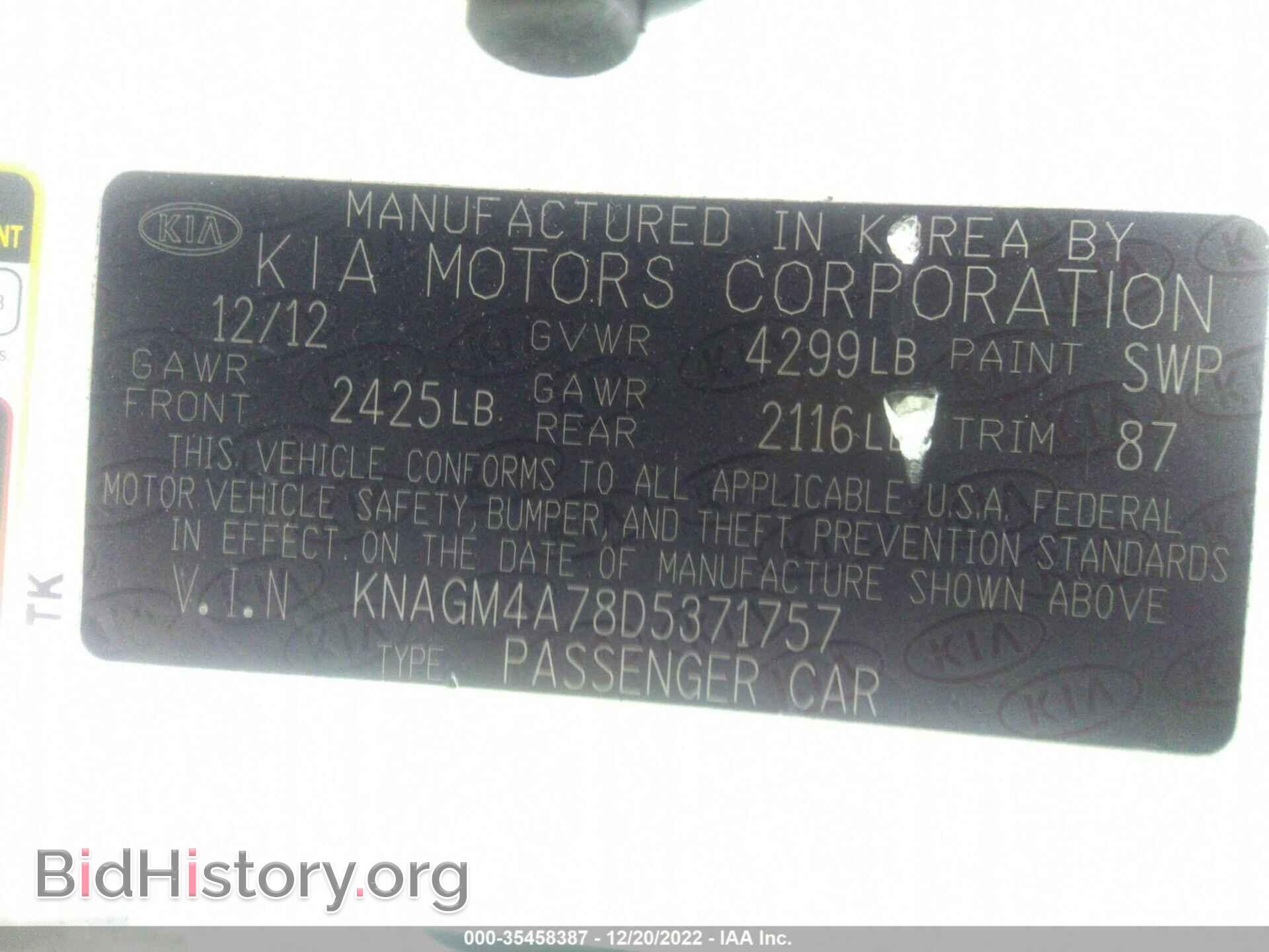 2013 KIA OPTIMA - VIN: KNAGM4A78D5371757 - Фото 9