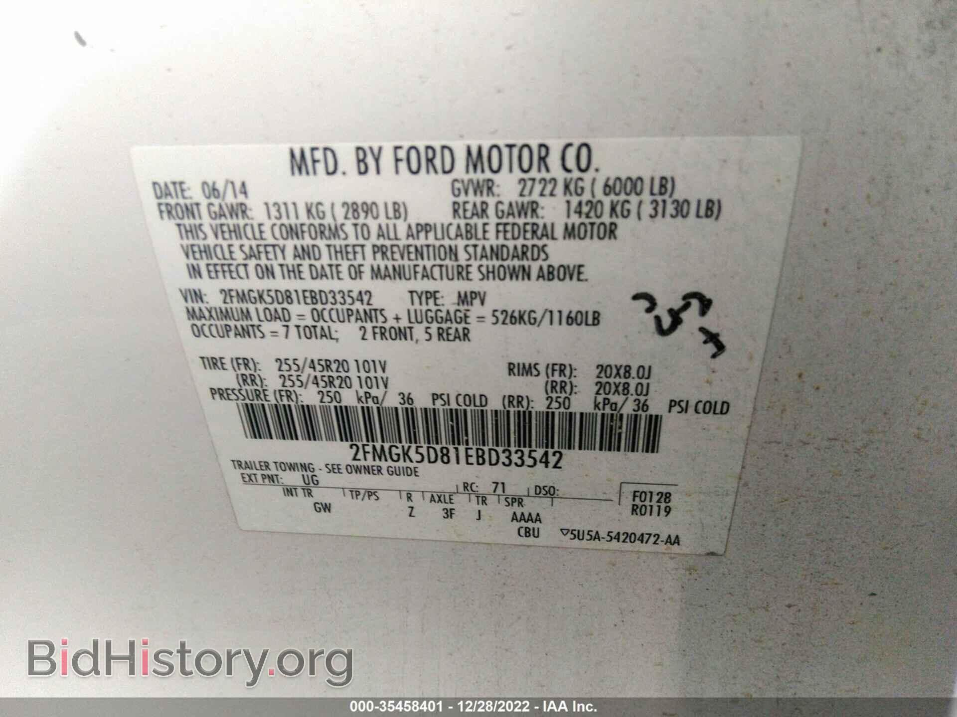 2014 FORD FLEX - VIN: 2FMGK5D81EBD33542 - Photo 9