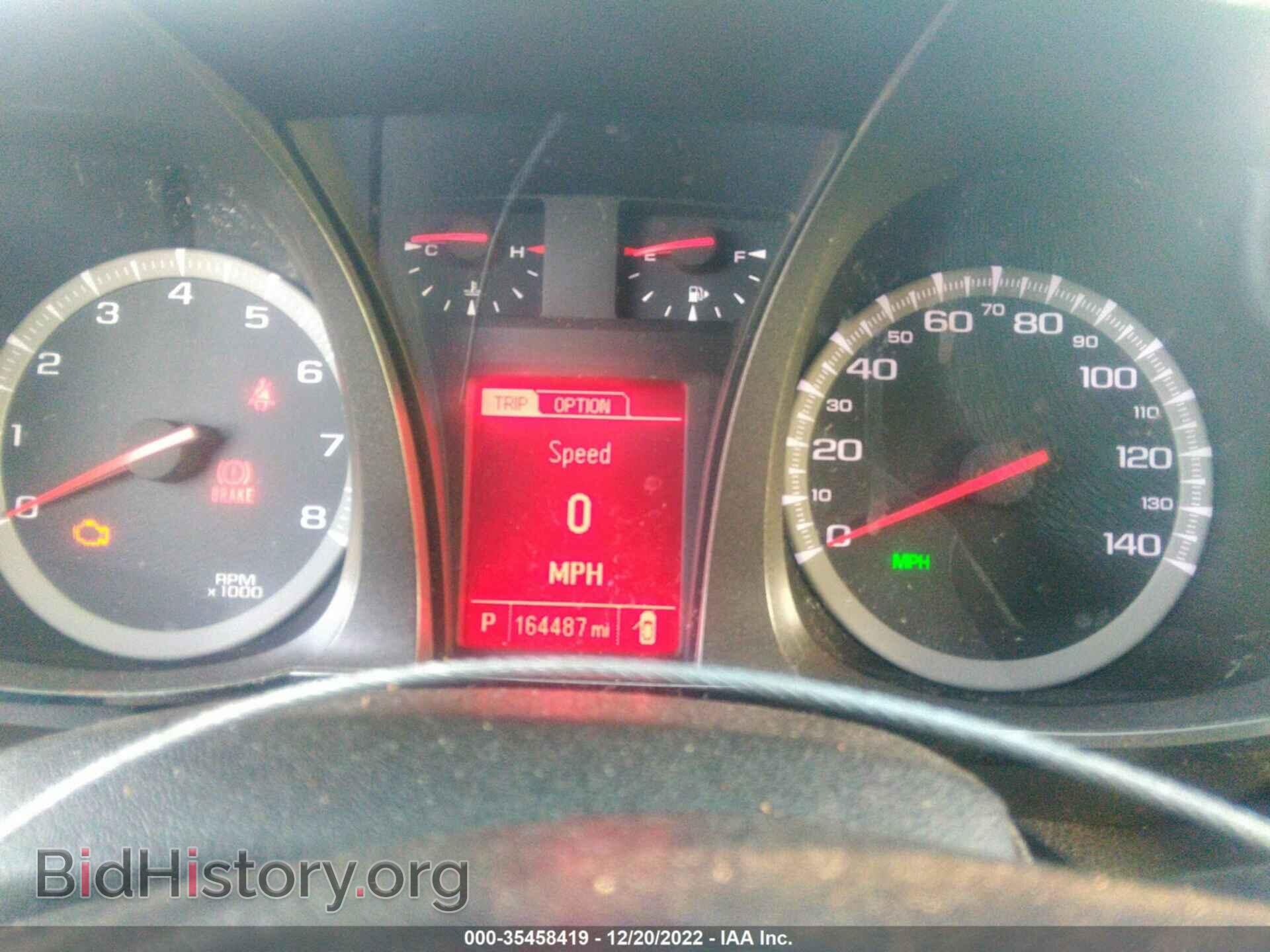 2013 GMC TERRAIN - VIN: 2GKFLTEK2D6234073 - Photo 7
