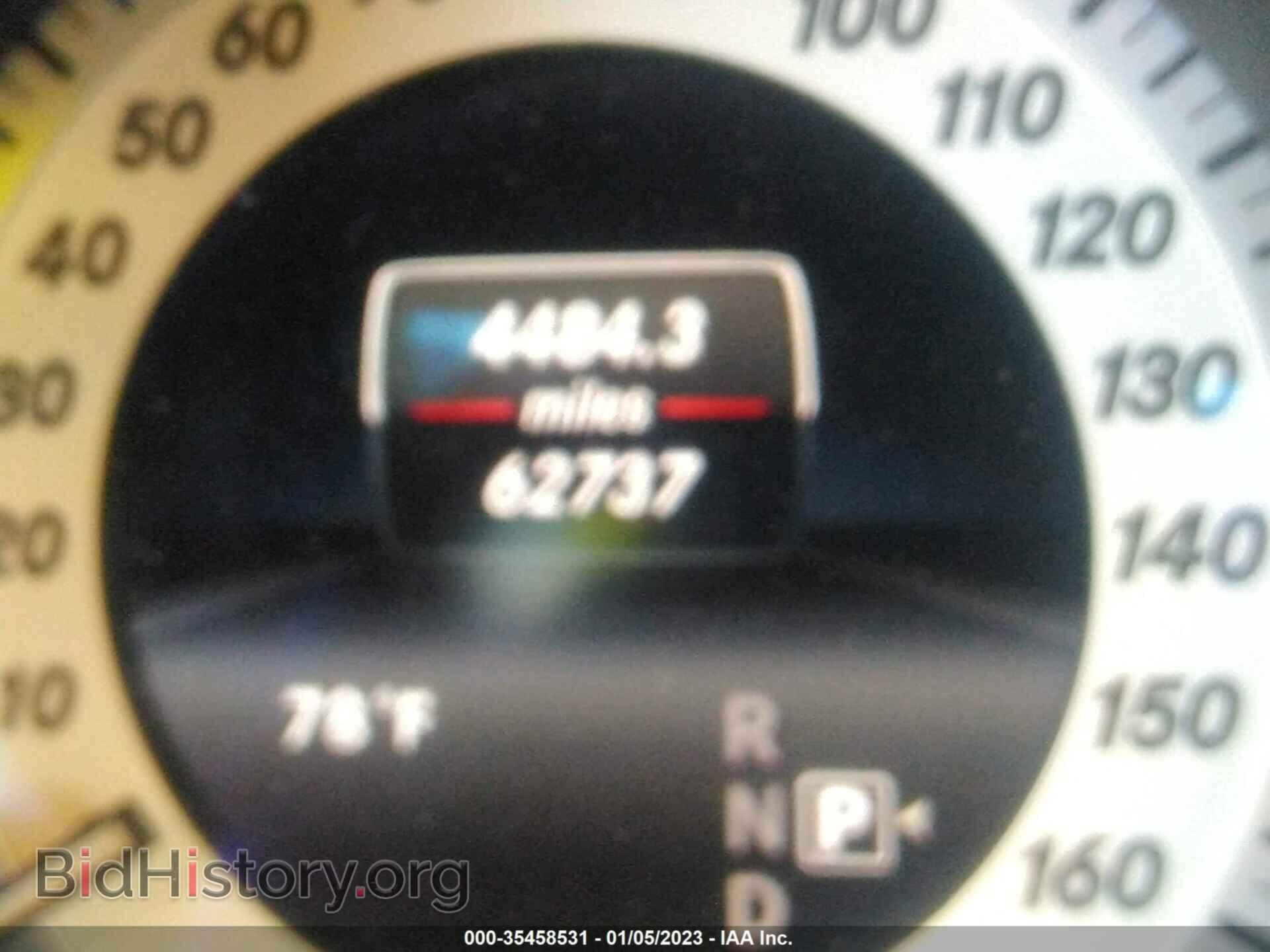 2016 MERCEDES-BENZ E-CLASS - VIN: WDDHF5KB2GB207734 - Фото 7