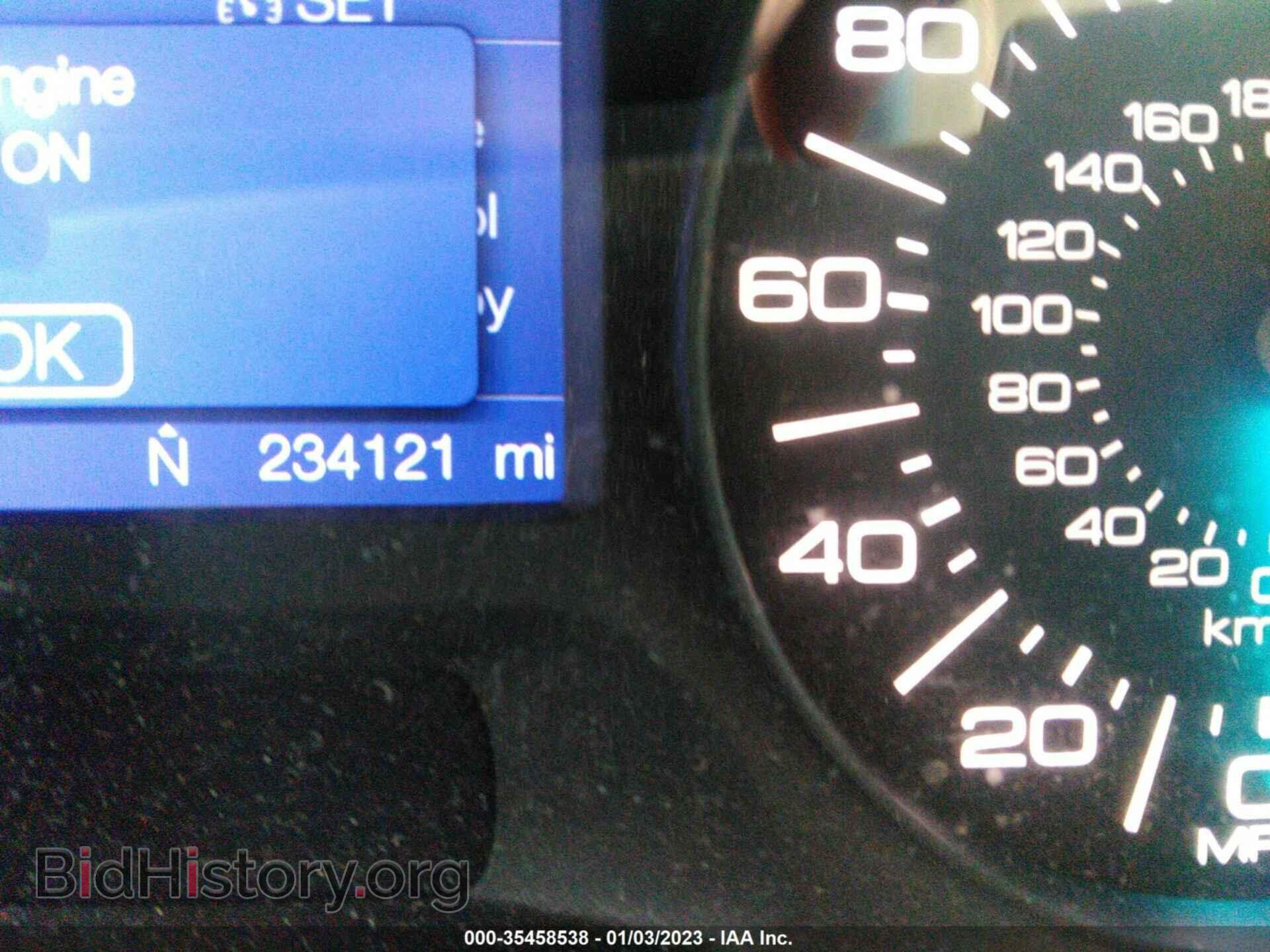 2013 FORD EDGE - VIN: 2FMDK3JC4DBA95751 - Photo 7
