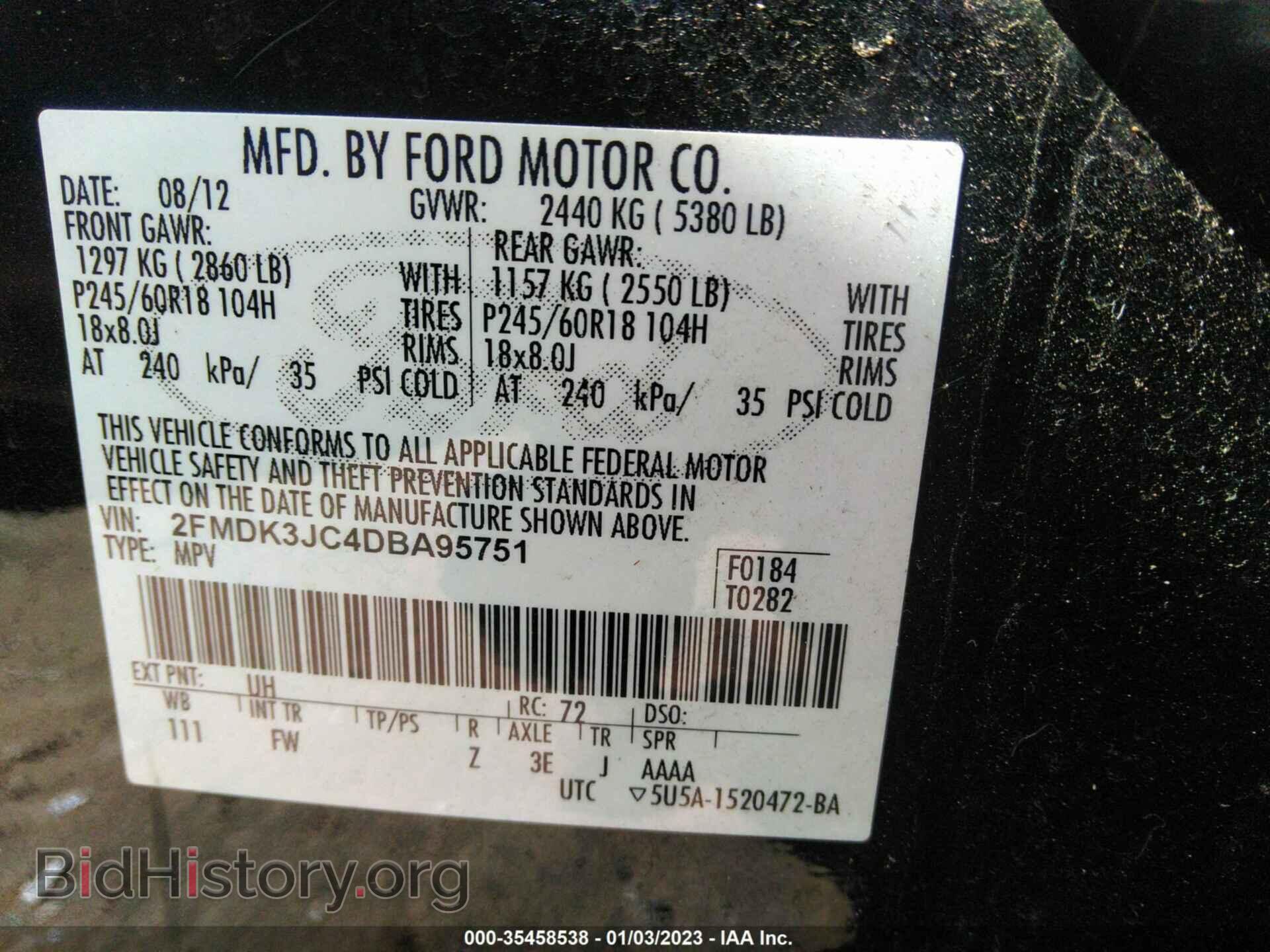 2013 FORD EDGE - VIN: 2FMDK3JC4DBA95751 - Photo 9