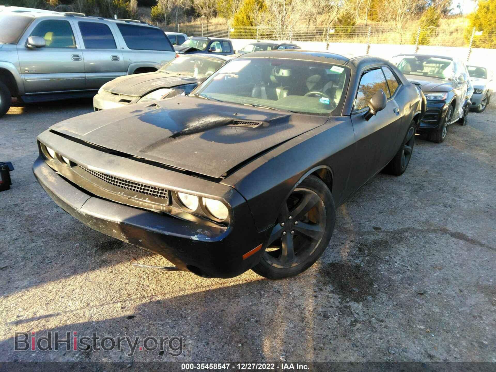 2013 DODGE CHALLENGER - VIN: 2C3CDYAG5DH679409 - Photo 2