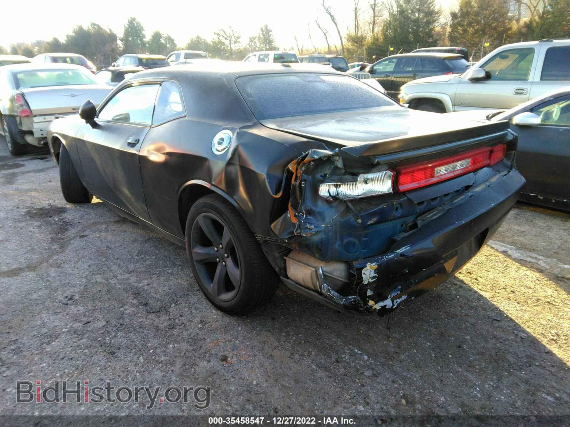 2013 DODGE CHALLENGER - VIN: 2C3CDYAG5DH679409 - Photo 3