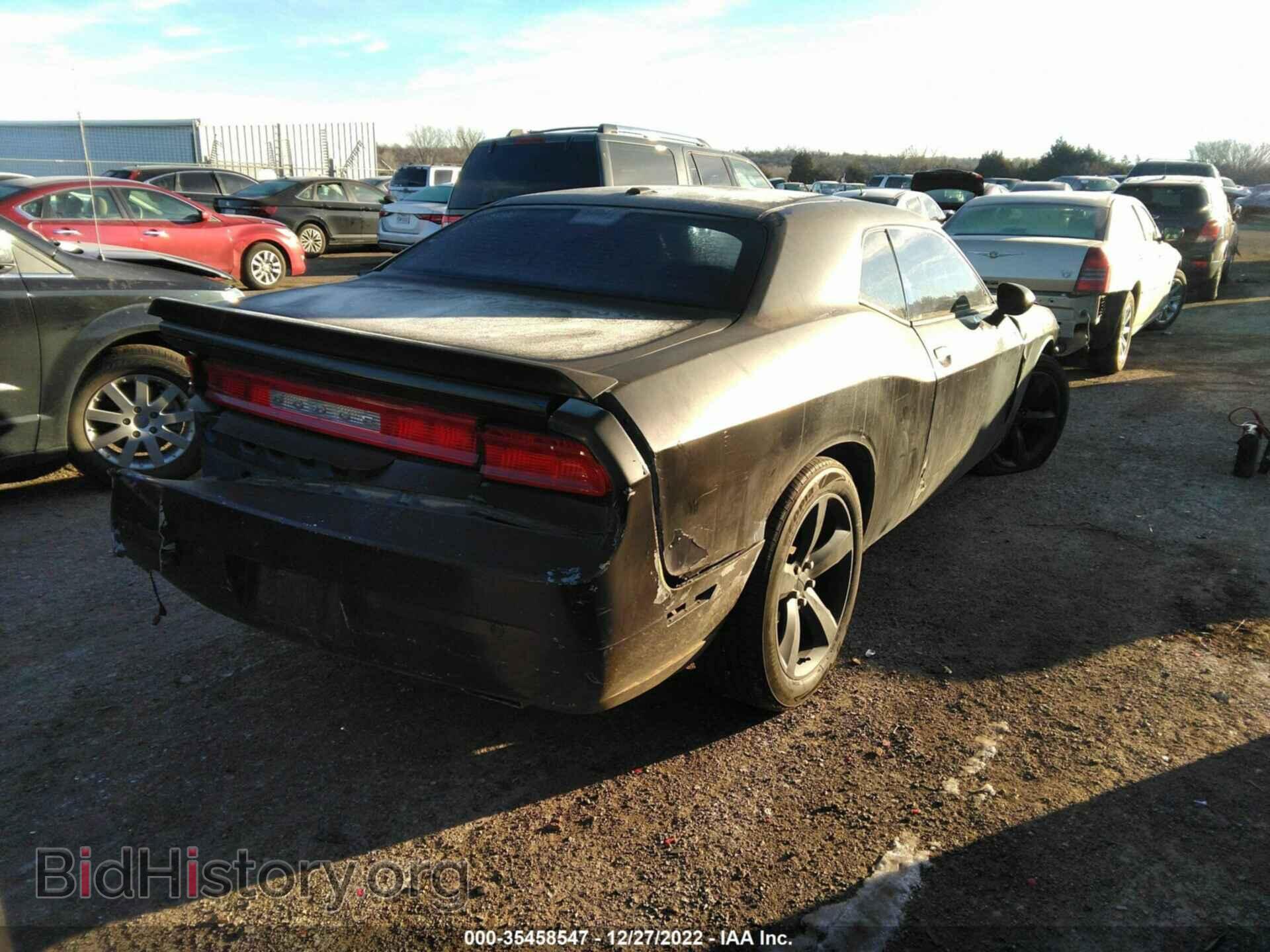2013 DODGE CHALLENGER - VIN: 2C3CDYAG5DH679409 - Photo 4