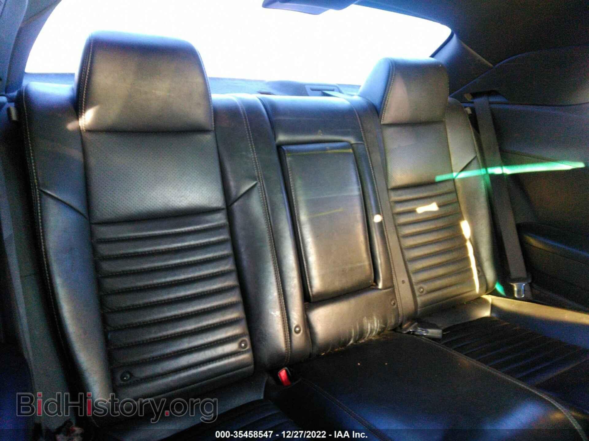 2013 DODGE CHALLENGER - VIN: 2C3CDYAG5DH679409 - Photo 8