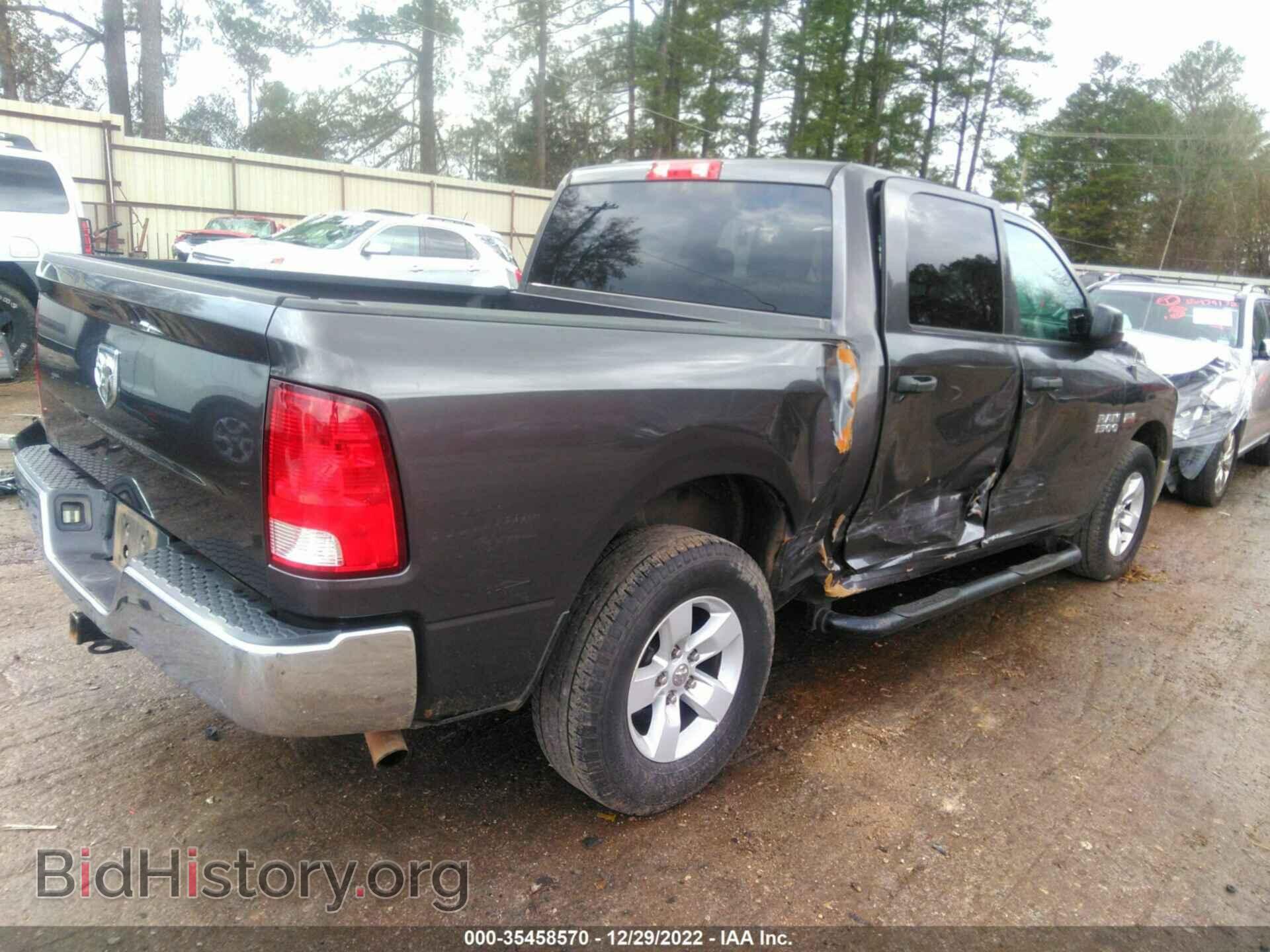 2018 RAM 1500 - VIN: 1C6RR6KT9JS314735 - Фото 4