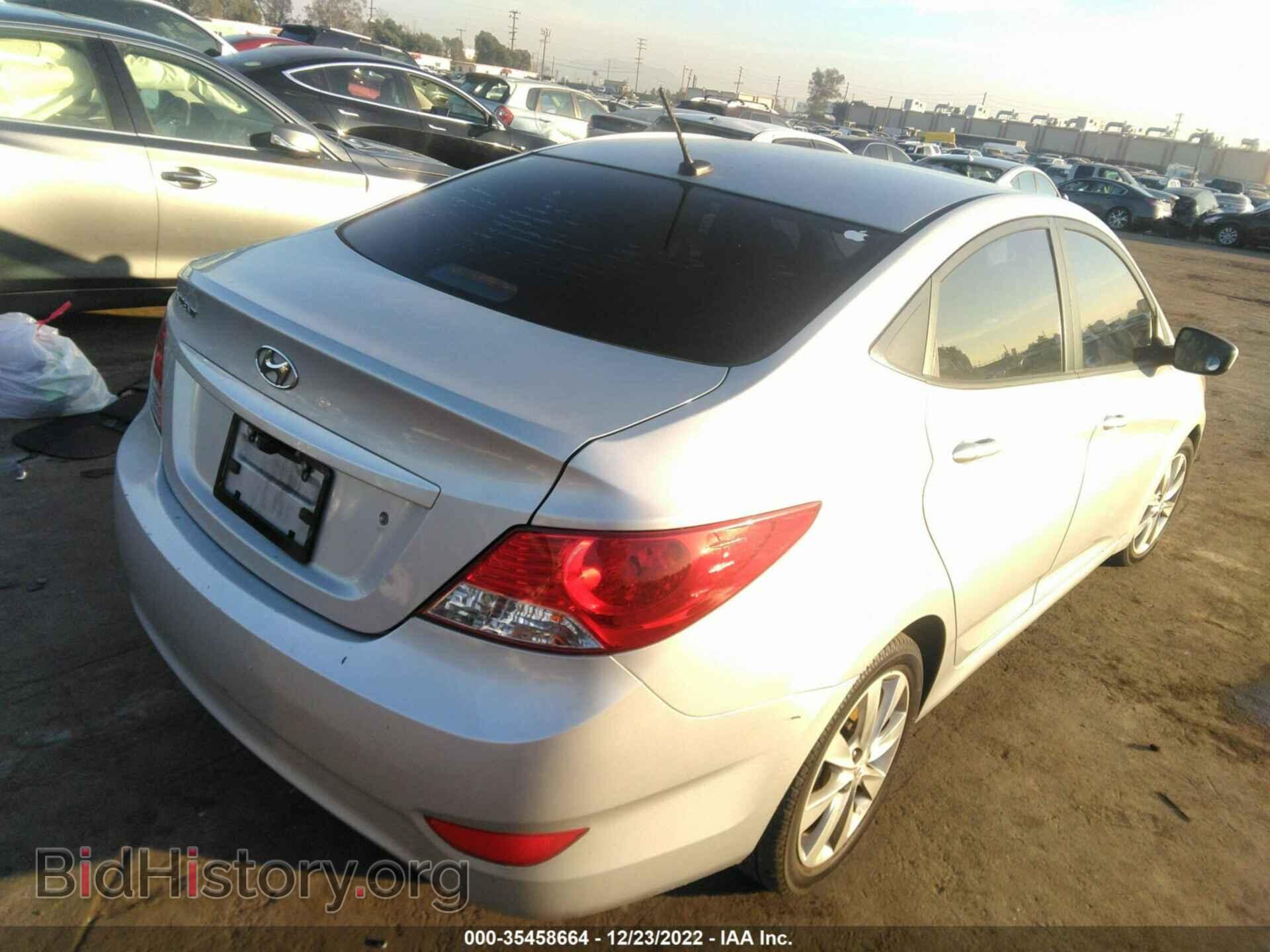 2014 HYUNDAI ACCENT - VIN: KMHCU4AE8EU699151 - Фото 4