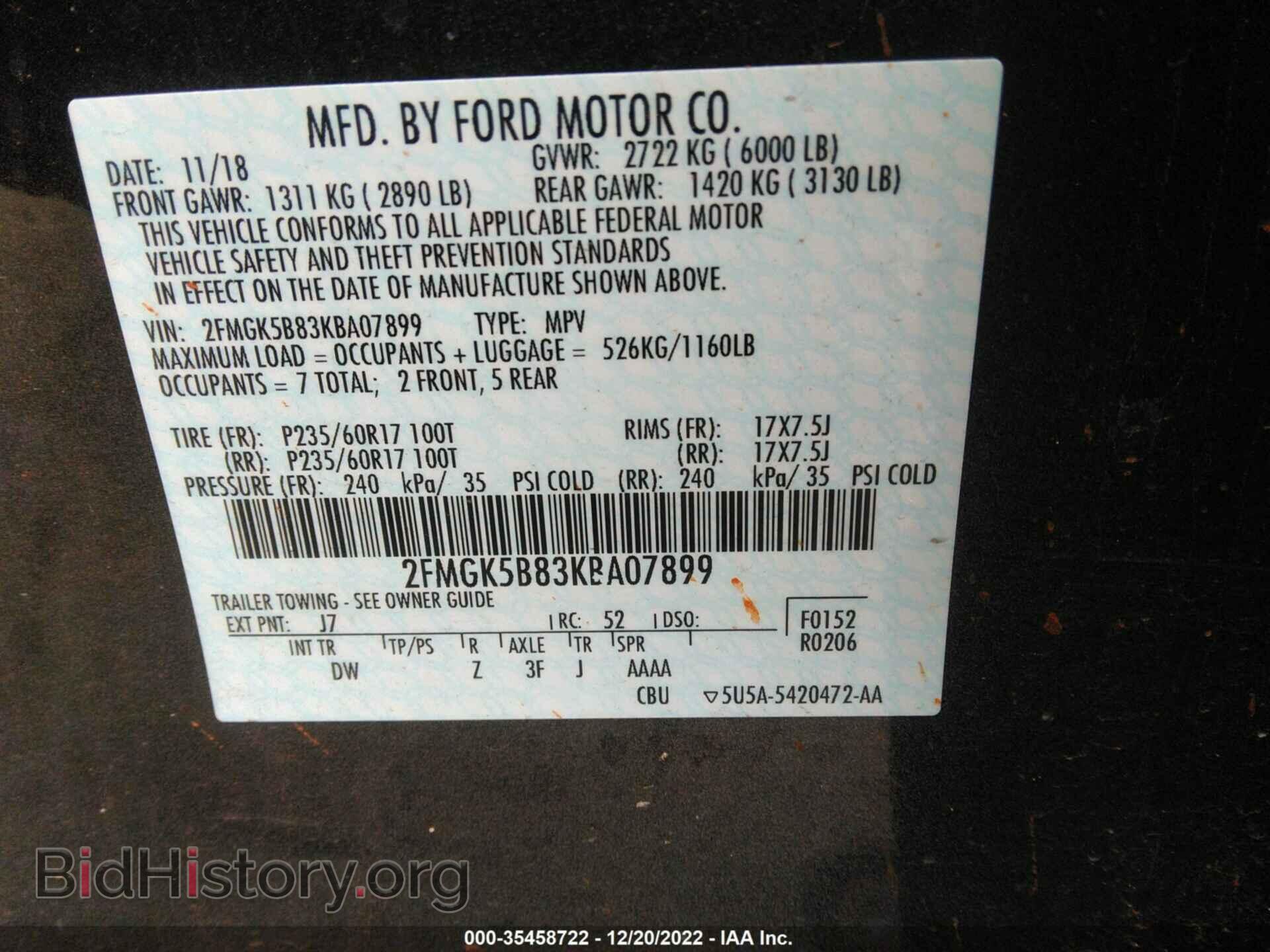 2019 FORD FLEX - VIN: 2FMGK5B83KBA07899 - Фото 9