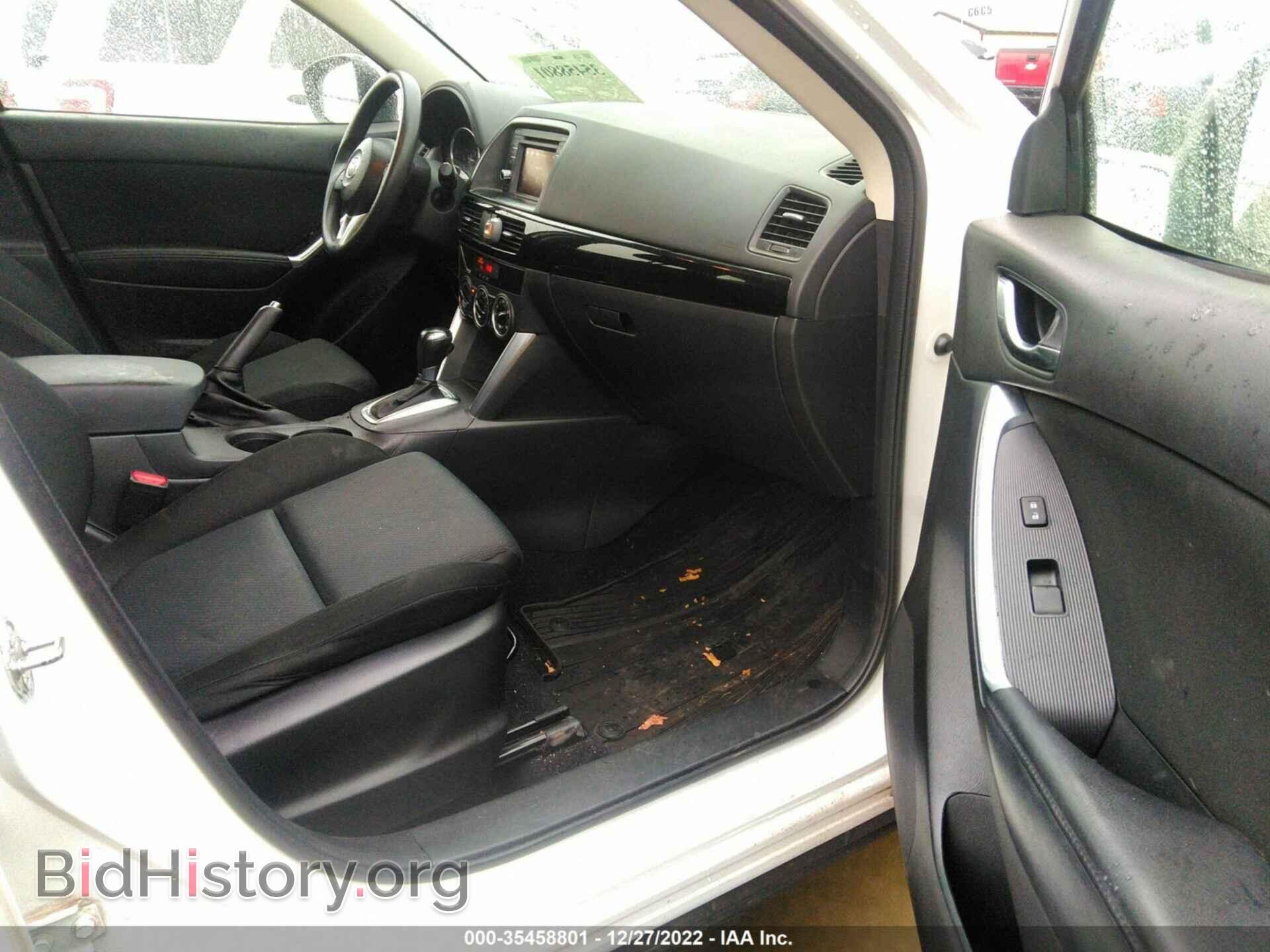 2014 MAZDA CX-5 - VIN: JM3KE4BE0E0400259 - Фото 5